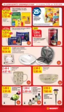 T MARKET Купи и спести в T MARKET с валидност до 18.05.2026 - до 18-05-26