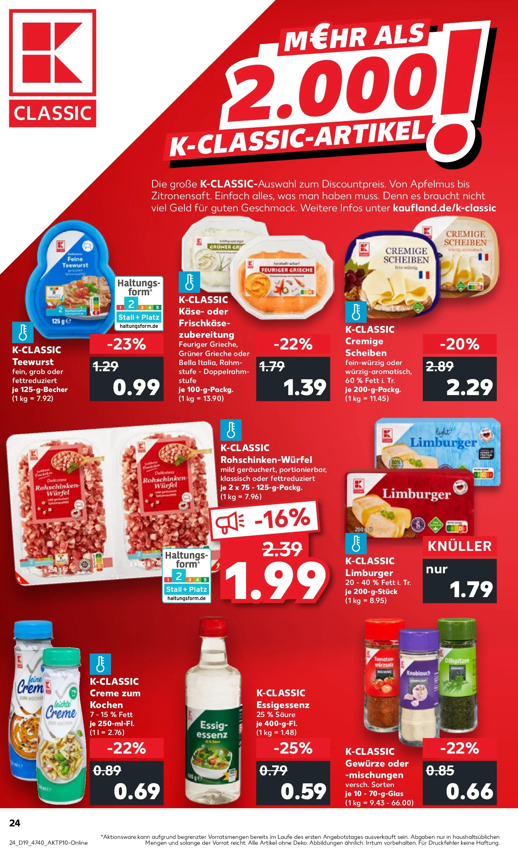 Prospekt Kaufland ab 07.05.2026 » Angebote Online zum Blättern | Seite: 24 | Produkte: Käse, Essig, Creme, Frischkase