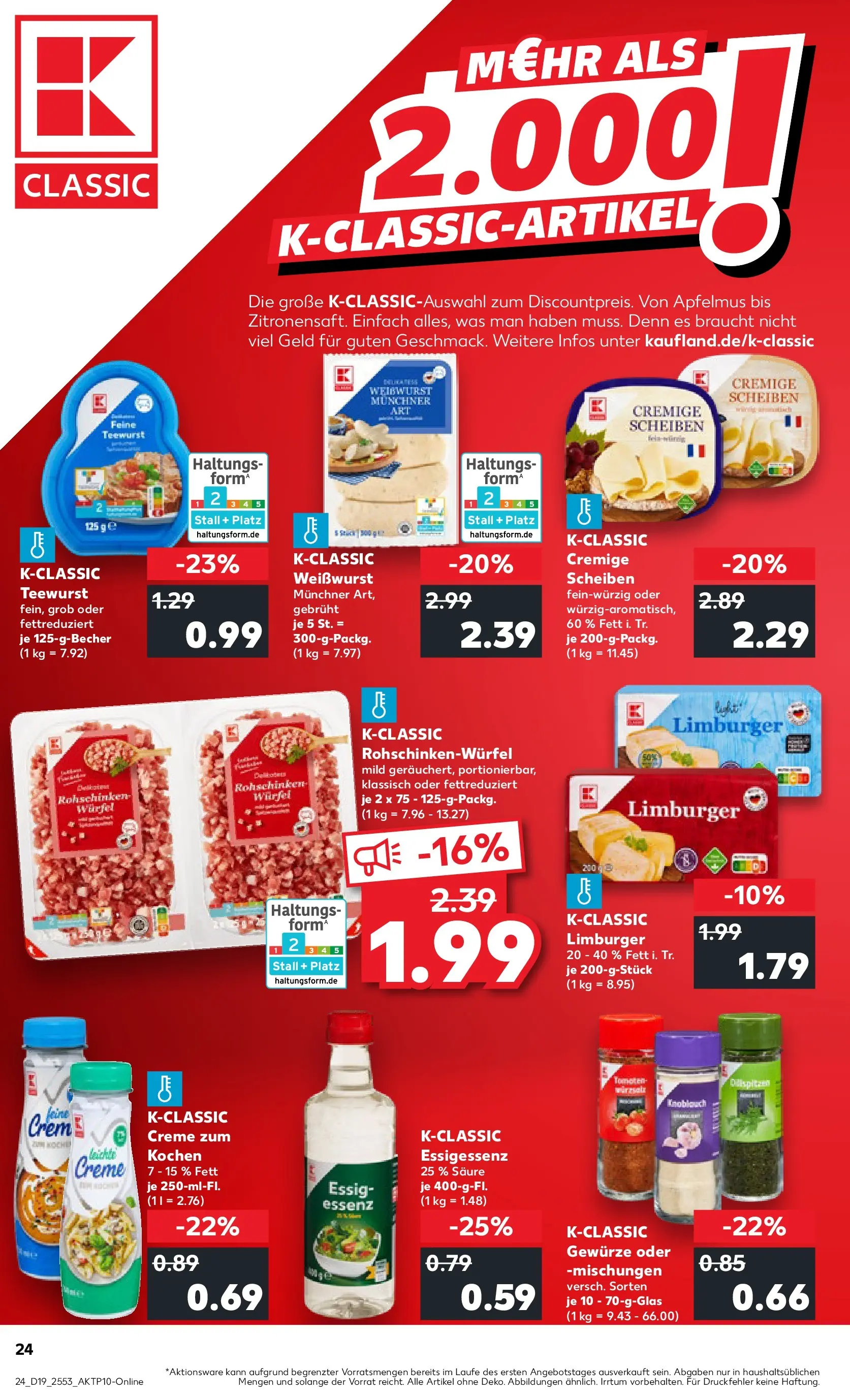 Prospekt Kaufland ab 07.05.2026 » Angebote Online zum Blättern | Seite: 24 | Produkte: Essig, Weißwurst, Creme, Gewürze