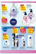 T MARKET Красиви всеки ден с T MARKET предложения с валидност до 31.05.2026 - до 31-05-26