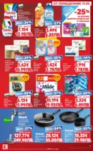 Kaufland хипермаркет Вземи XTRA с Kaufland предложения с валидност до 17.05.2026 - от 11-05-26