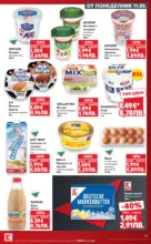 Kaufland хипермаркет Вземи XTRA с Kaufland предложения с валидност до 17.05.2026 - от 11-05-26