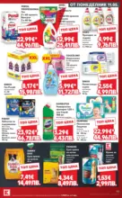 Kaufland хипермаркет Вземи XTRA с Kaufland предложения с валидност до 17.05.2026 - от 11-05-26
