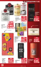 Kaufland хипермаркет Жадни за отстъпки с Kaufland предложения с валидност до 24.05.2026 - до 24-05-26
