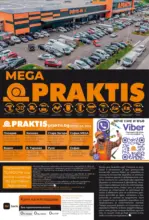 PRAKTIS Нови предложения от PRAKTIS с валидност до 31.05.2026 - до 31-05-26
