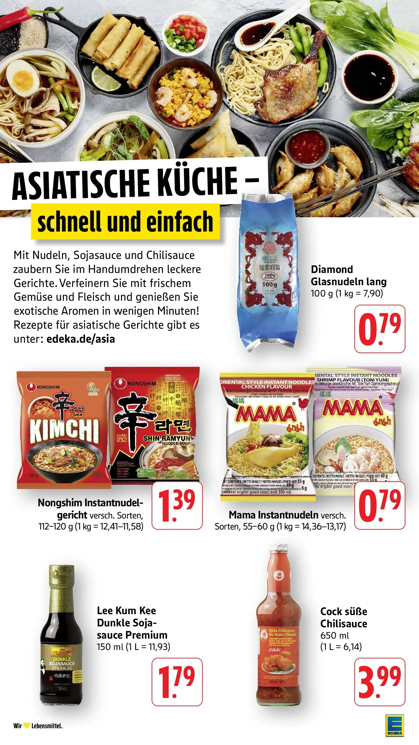 E center Prospekt Kirchheim-Teck	 (ab 10.05.2026) zum Blättern | Seite: 32 | Produkte: Küche, Gemüse, Nudeln, Fleisch