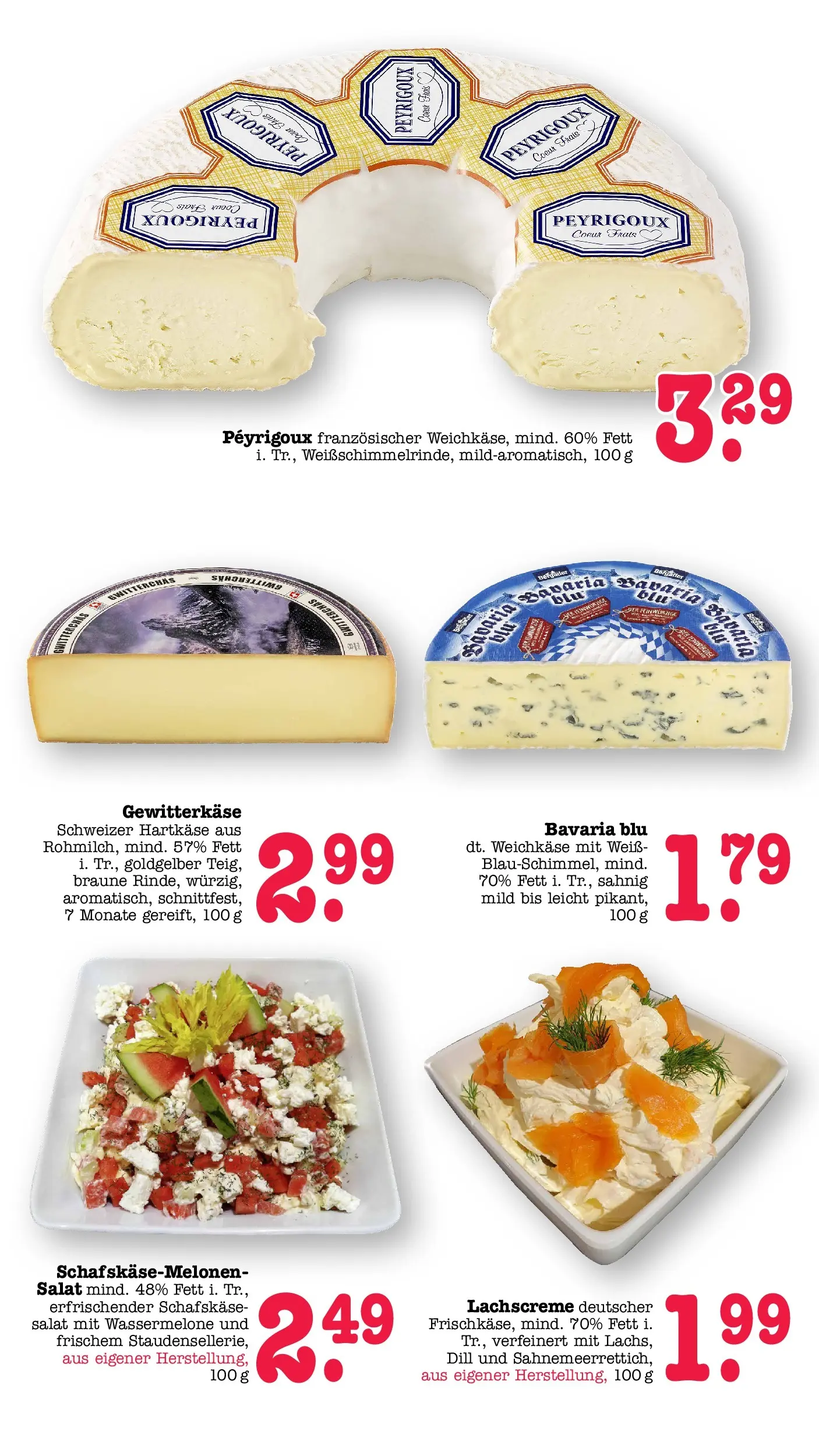E center Prospekt Sinzheim (ab 10.05.2026) zum Blättern | Seite: 17 | Produkte: Wassermelone, Dill, Salat, Schafskase E center Prospekt Sinzheim (ab 10.05.2026) zum Blättern | Seite: 17 | Produkte: Wassermelone, Dill, Salat, Schafskase