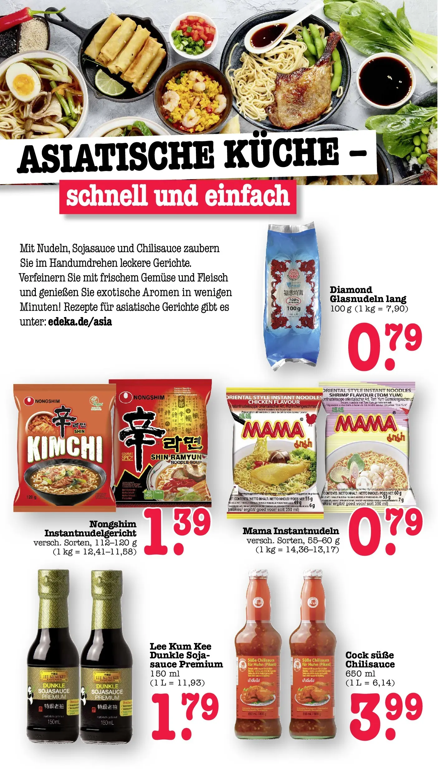 E center Prospekt Sinzheim (ab 10.05.2026) zum Blättern | Seite: 46 | Produkte: Küche, Gemüse, Fleisch E center Prospekt Sinzheim (ab 10.05.2026) zum Blättern | Seite: 46 | Produkte: Küche, Gemüse, Fleisch