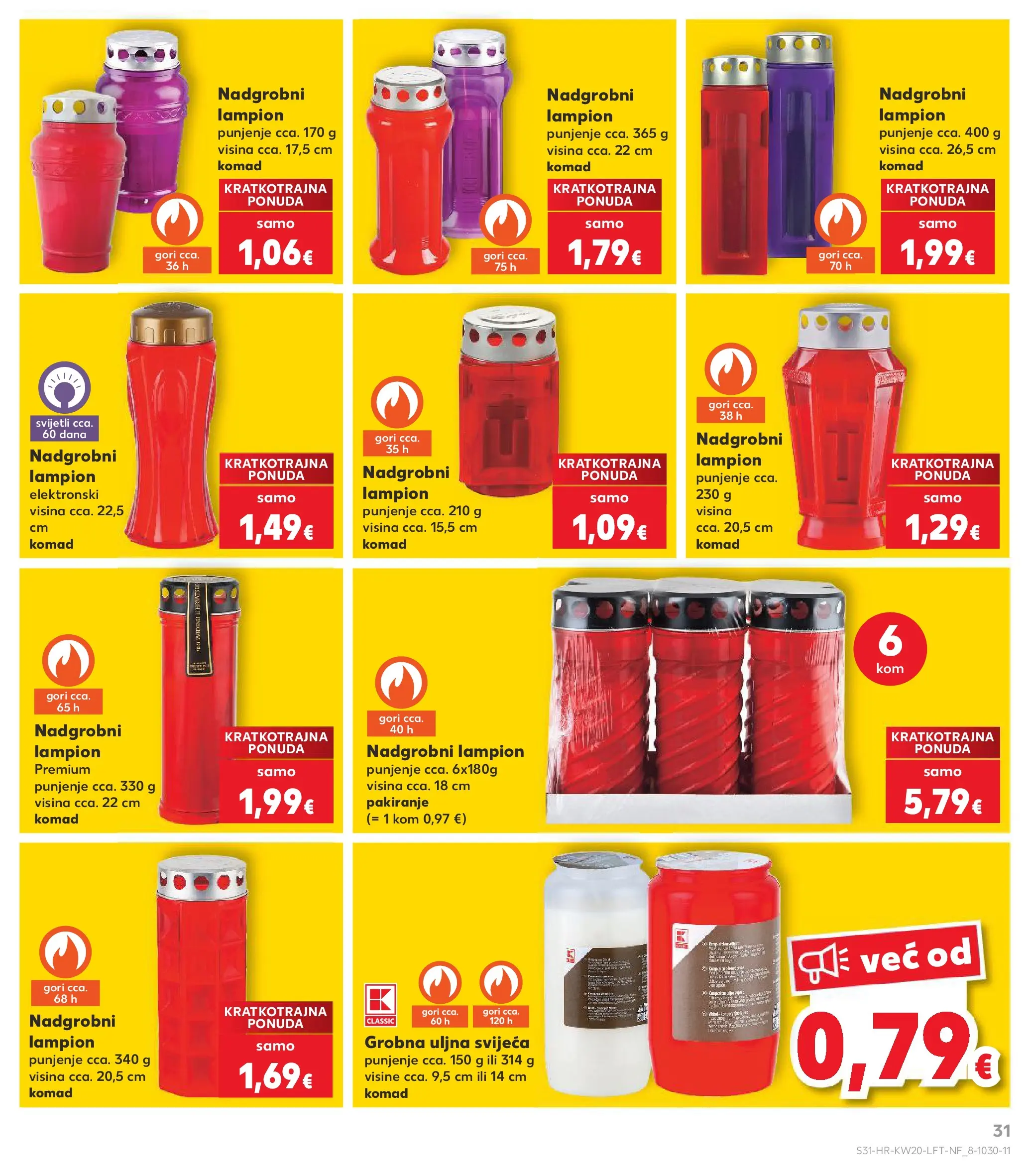 Kaufland - Kaufland katalog do 19.05.2026 novi od 12.05.2026 na listanje > letak digitalni | Stranica: 31 | Proizvodi: Lampion