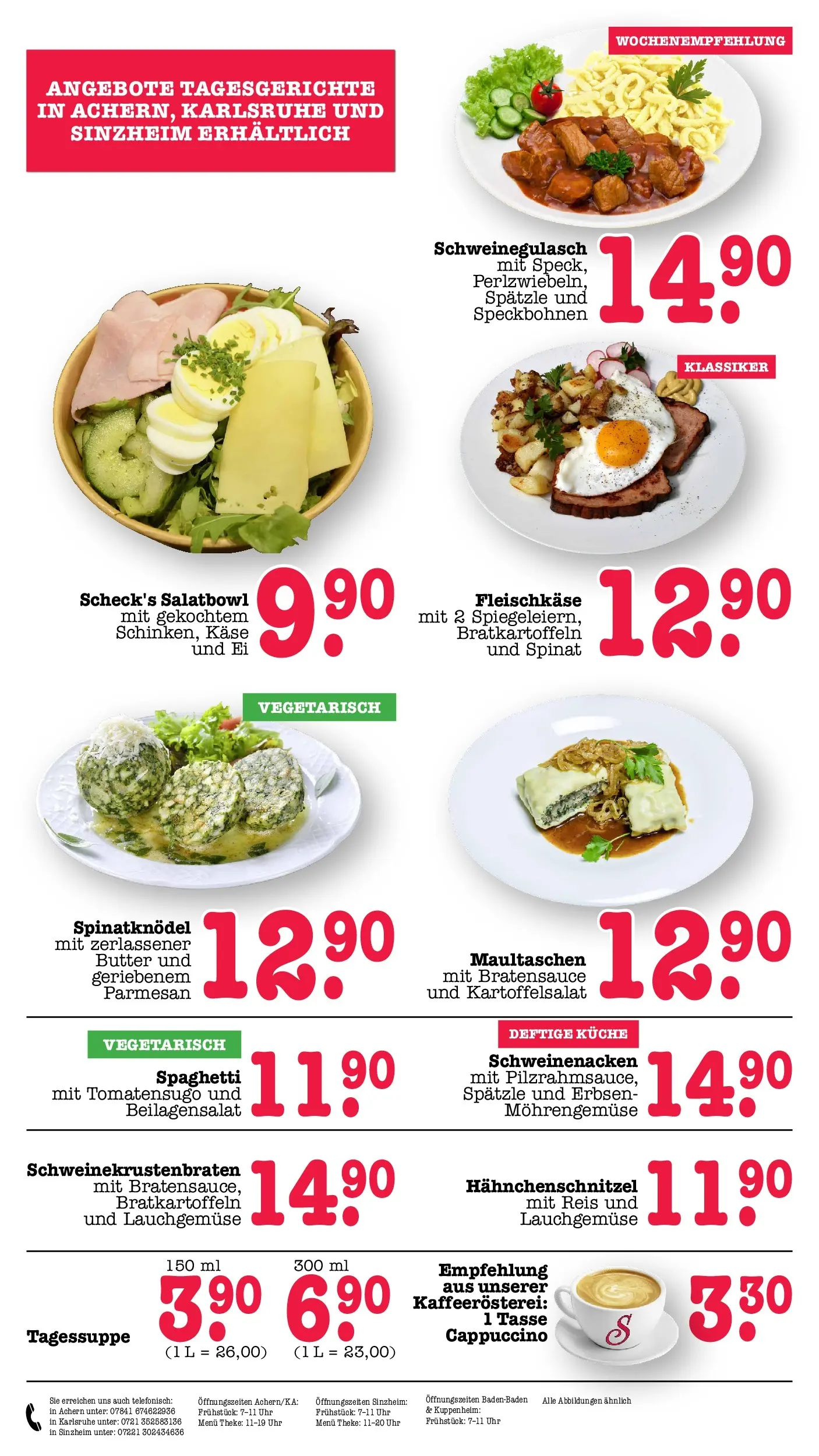 E center Prospekt Sinzheim (ab 10.05.2026) zum Blättern | Seite: 22 | Produkte: Käse, Theke, Schweinenacken, Reis E center Prospekt Sinzheim (ab 10.05.2026) zum Blättern | Seite: 22 | Produkte: Käse, Theke, Schweinenacken, Reis