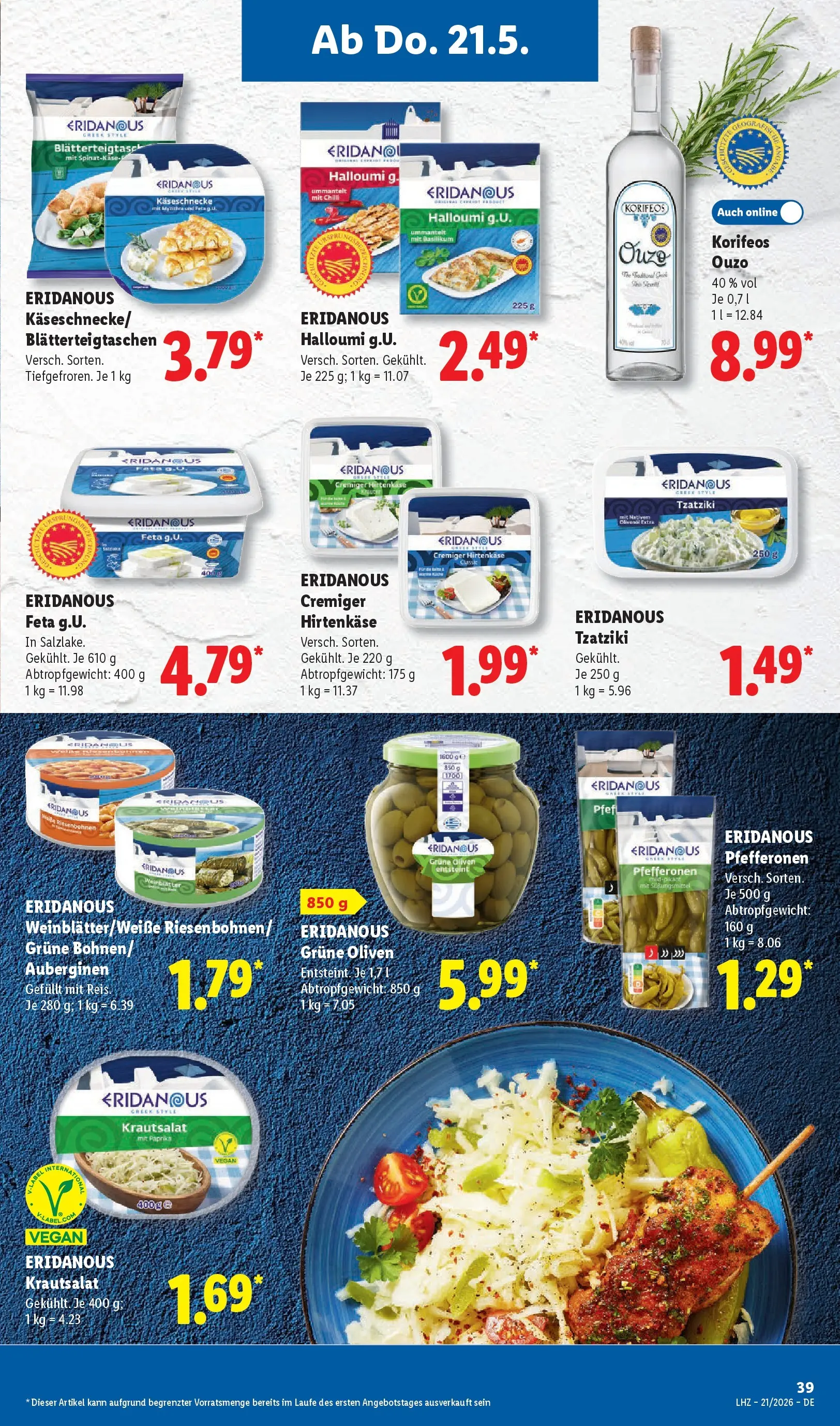 Lidl Prospekt Bad Rothenfelde (ab 17.05.2026) » Angebote online | Seite: 59 Lidl Prospekt Bad Rothenfelde (ab 17.05.2026) zum Blättern » Angebote | Seite: 59