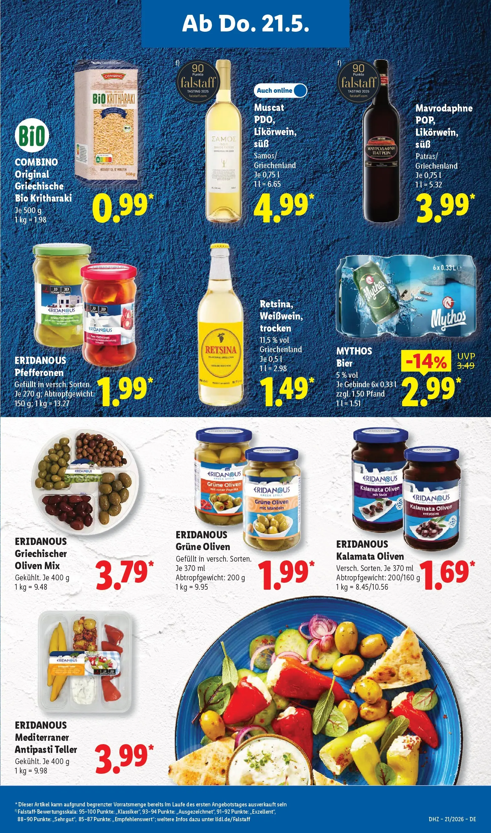 Lidl Prospekt Bad Rothenfelde (ab 17.05.2026) » Angebote online | Seite: 63 Lidl Prospekt Bad Rothenfelde (ab 17.05.2026) zum Blättern » Angebote | Seite: 63