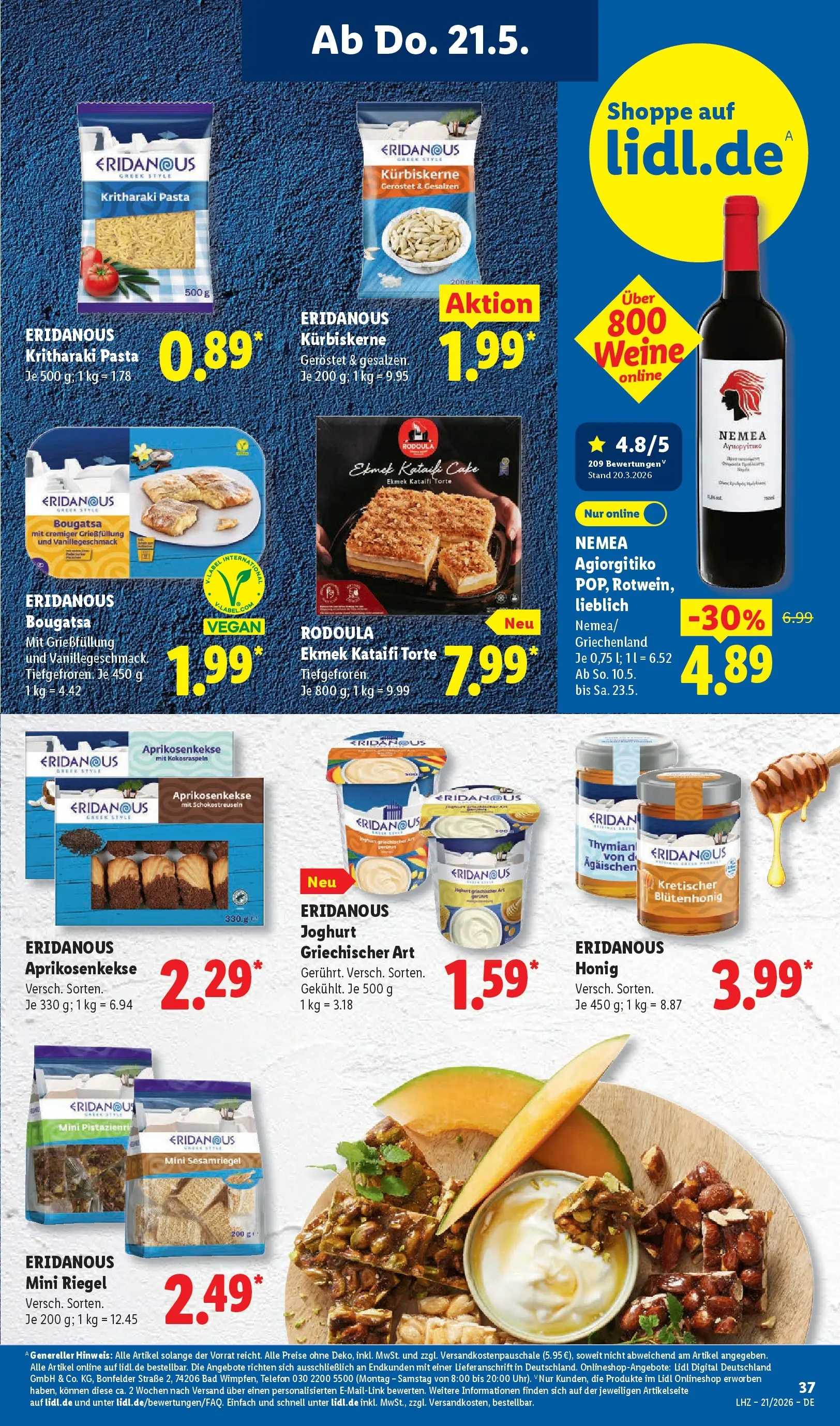 Lidl Prospekt Mahlow (ab 17.05.2026) » Angebote online | Seite: 61 | Produkte: Joghurt, Bad, Pasta, Telefon Lidl Prospekt Mahlow (ab 17.05.2026) zum Blättern » Angebote | Seite: 61 | Produkte: Joghurt, Bad, Pasta, Telefon