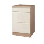 XXXLutz Lauterach - Ihr M&ouml;belhaus bei Bregenz K&uuml;chenunterschrank 50/85/60 cm in Creme
