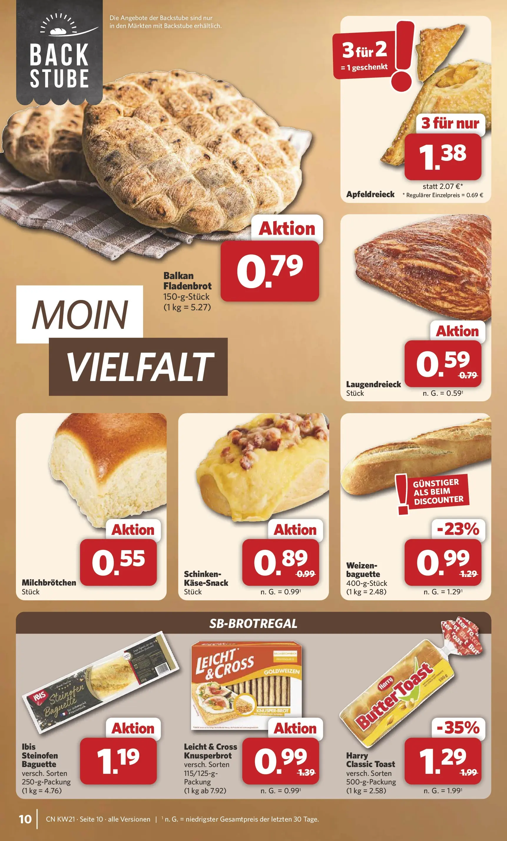 Combi - Unsere Combi Wochenangebote (ab 18.05.2026) zum Blättern | Seite: 12 | Produkte: Butter, Toast, Baguette, Schinken