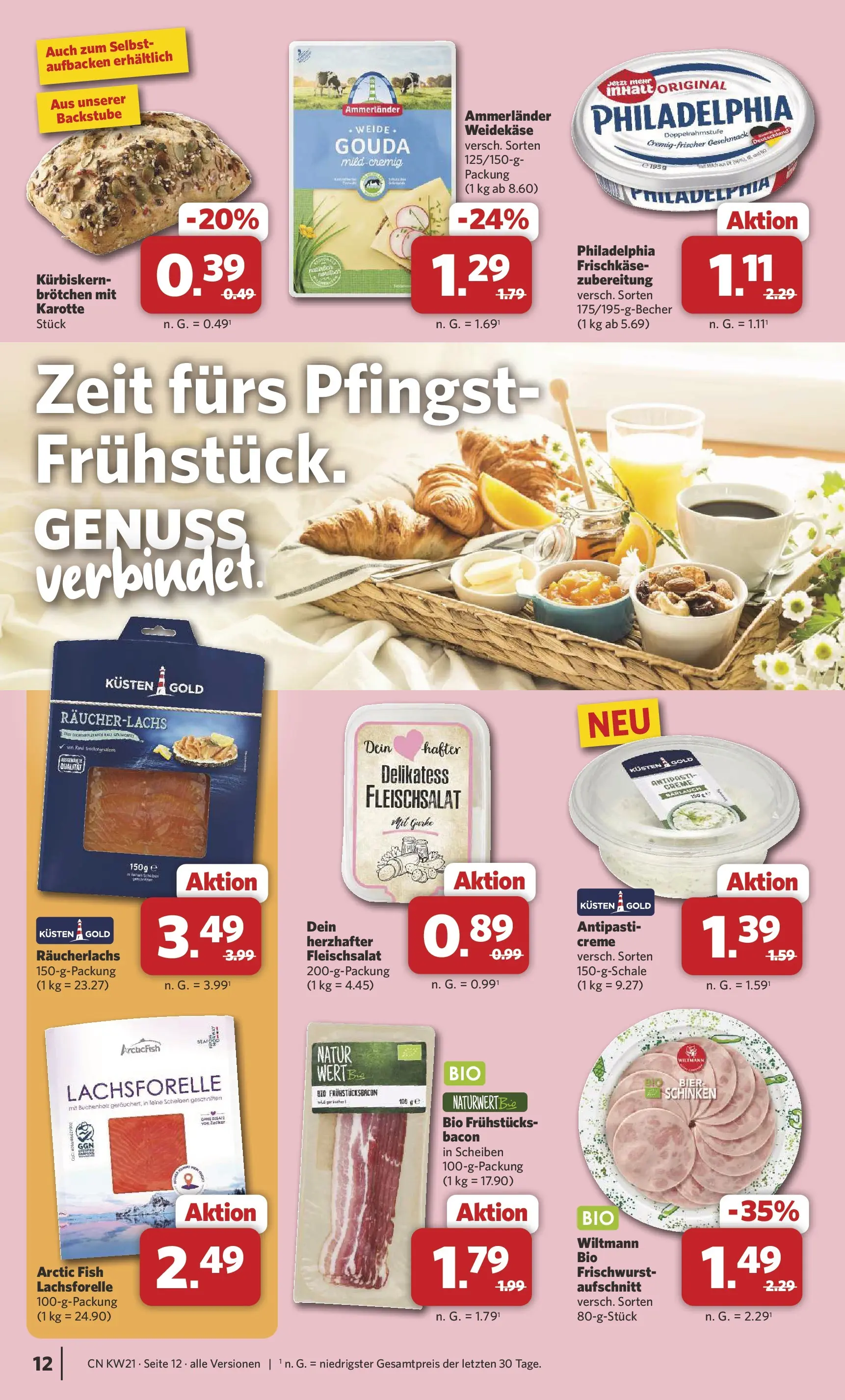 Combi - Unsere Combi Wochenangebote (ab 18.05.2026) zum Blättern | Seite: 14 | Produkte: Gouda, Bad, Creme, Schinken