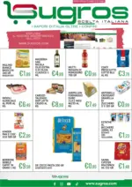 Sugros Offerte valide dal 10 maggio al 30 maggio - al 30.05.2026