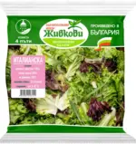 Kaufland хипермаркет Живкови Салата Италианска - до 17-05-26