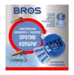 Kaufland хипермаркет Bros Електрически комплект против комари - до 17-05-26