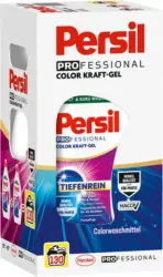 Persil Professional Гел или Капсули различни видове