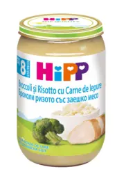 Hipp Пюре за деца над 8 месеца