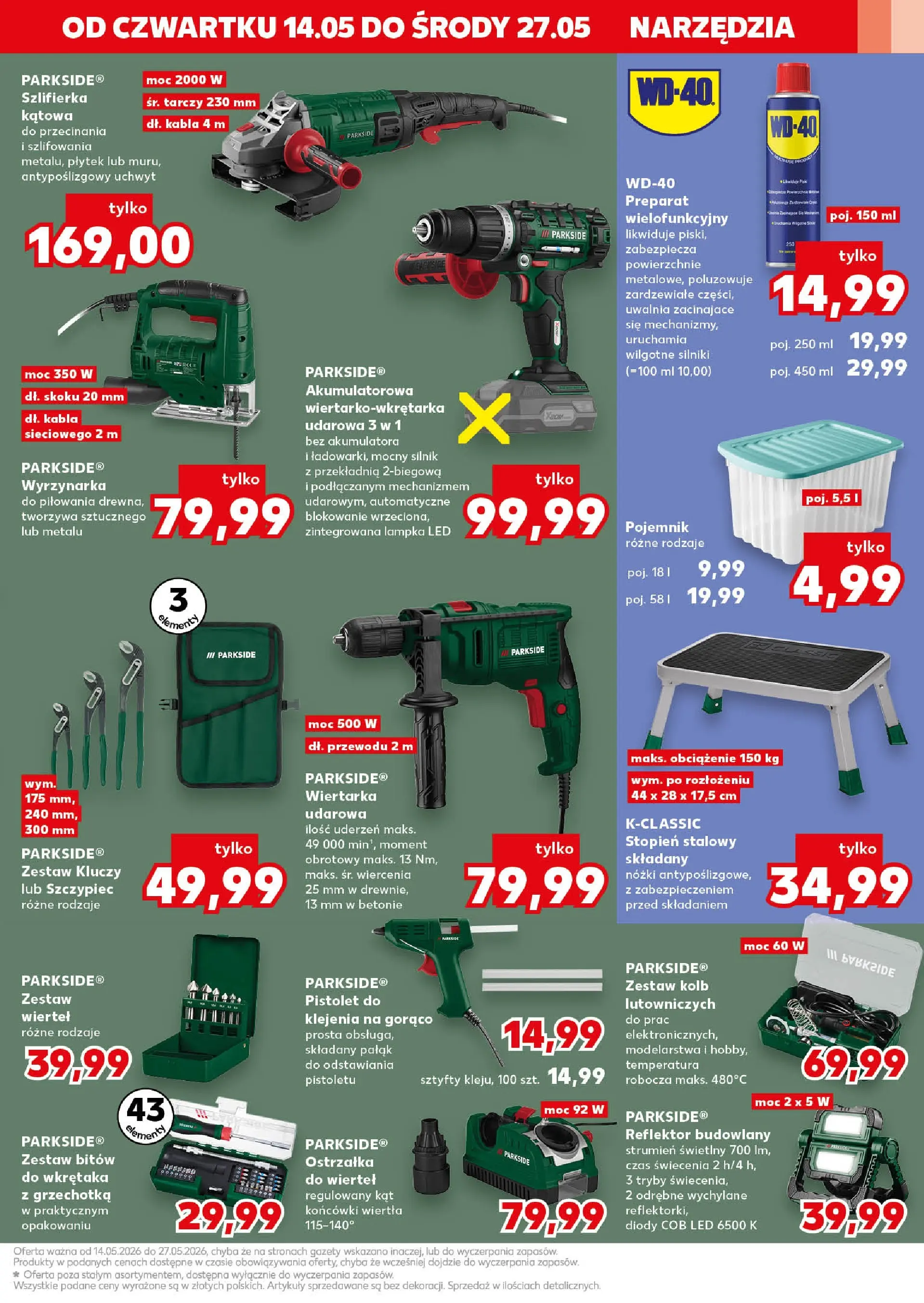Kaufland gazetka - Złap Okazje od 14.05.2026 - od jutra PDF | Strona: 15 | Produkty: Szlifierka