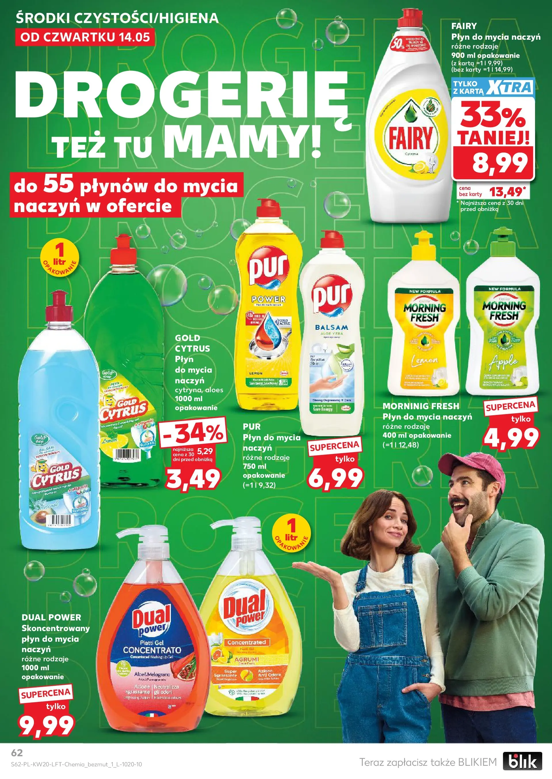 Kaufland - Kaufland Gazetka Tygodnia ważna do 20.05 (13.05.2026) - od jutra | Strona: 62 | Produkty: Karta, Aloes, Fairy, Płyn do mycia naczyń Kaufland - Kaufland Gazetka Tygodnia ważna do 20.05 od 13.05.2026 - od jutra PDF | Strona: 62 | Produkty: Karta, Aloes, Fairy, Płyn do mycia naczyń