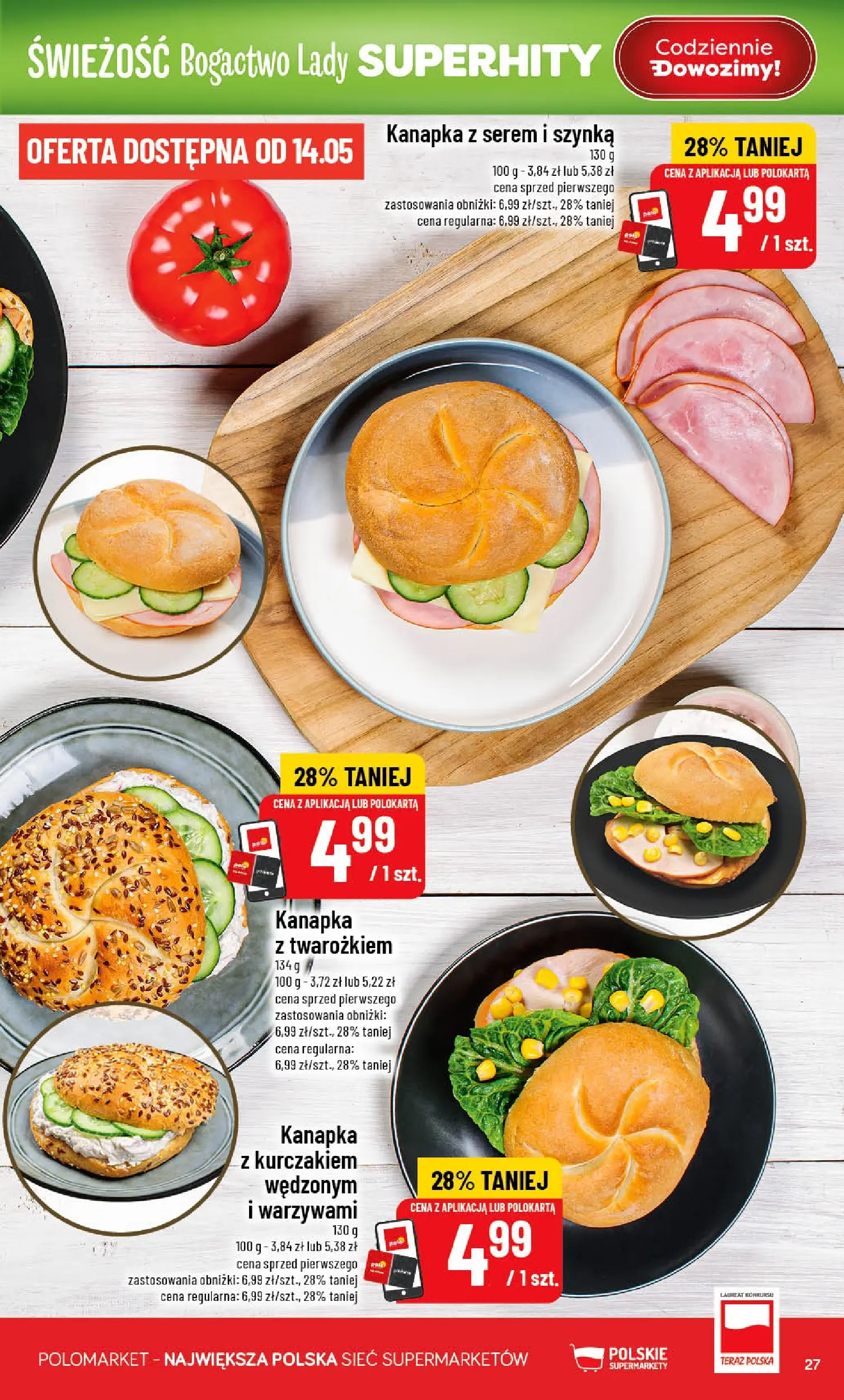 Nowa POLOmarket gazetka od jutra 13.05.2026 | Strona: 27 | Produkty: Szynka