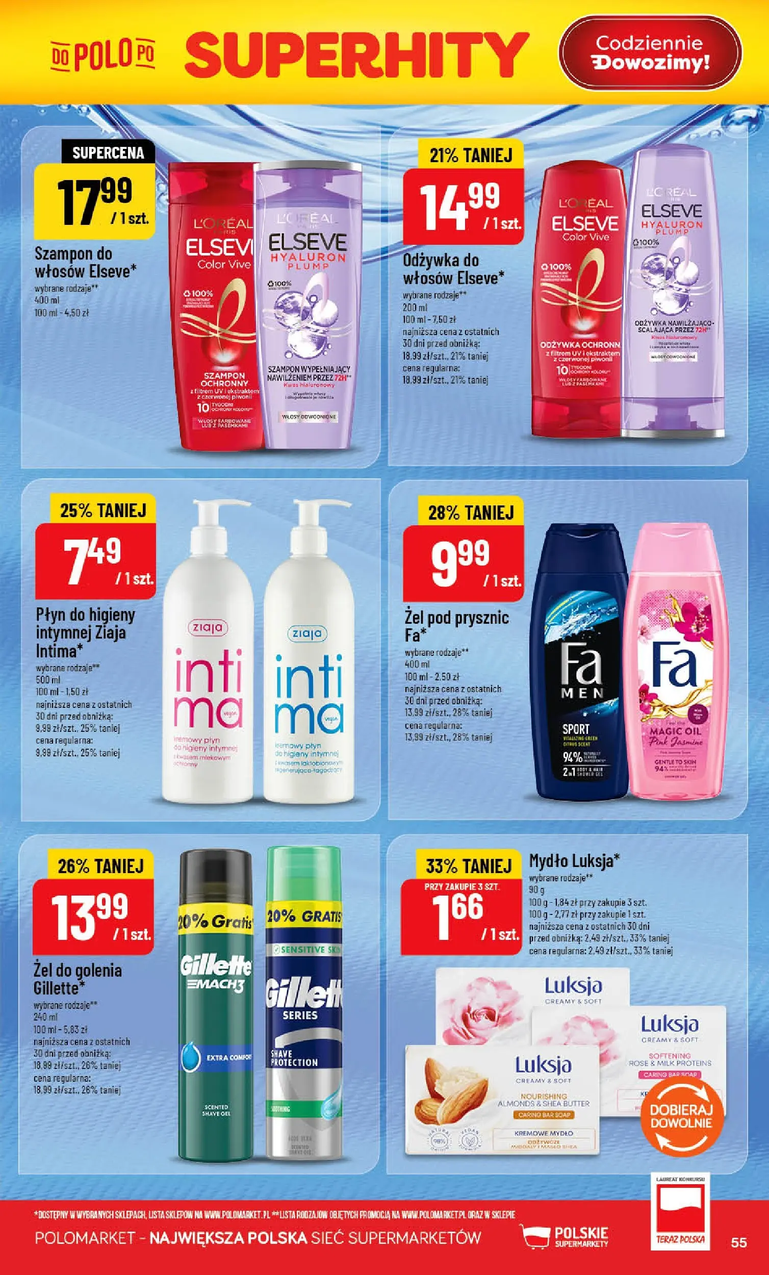 Nowa POLOmarket gazetka od jutra 13.05.2026 | Strona: 55 | Produkty: Gillette, Prysznic, Mydło, Żel pod prysznic