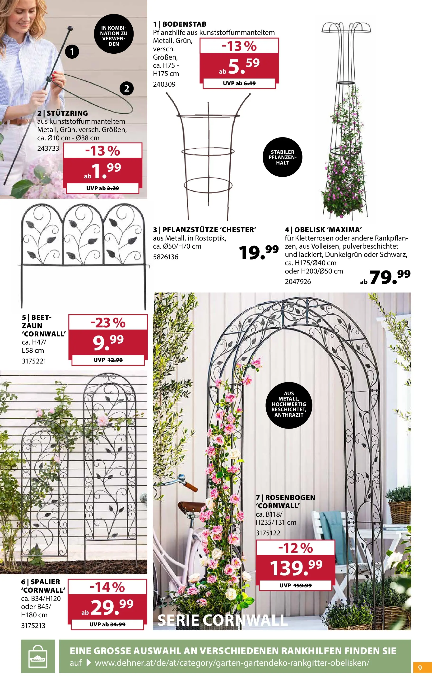 Dehner - Dehner: Garten & Zoo von 18.05.2026 - Aktuelle Angebote | Seite: 9