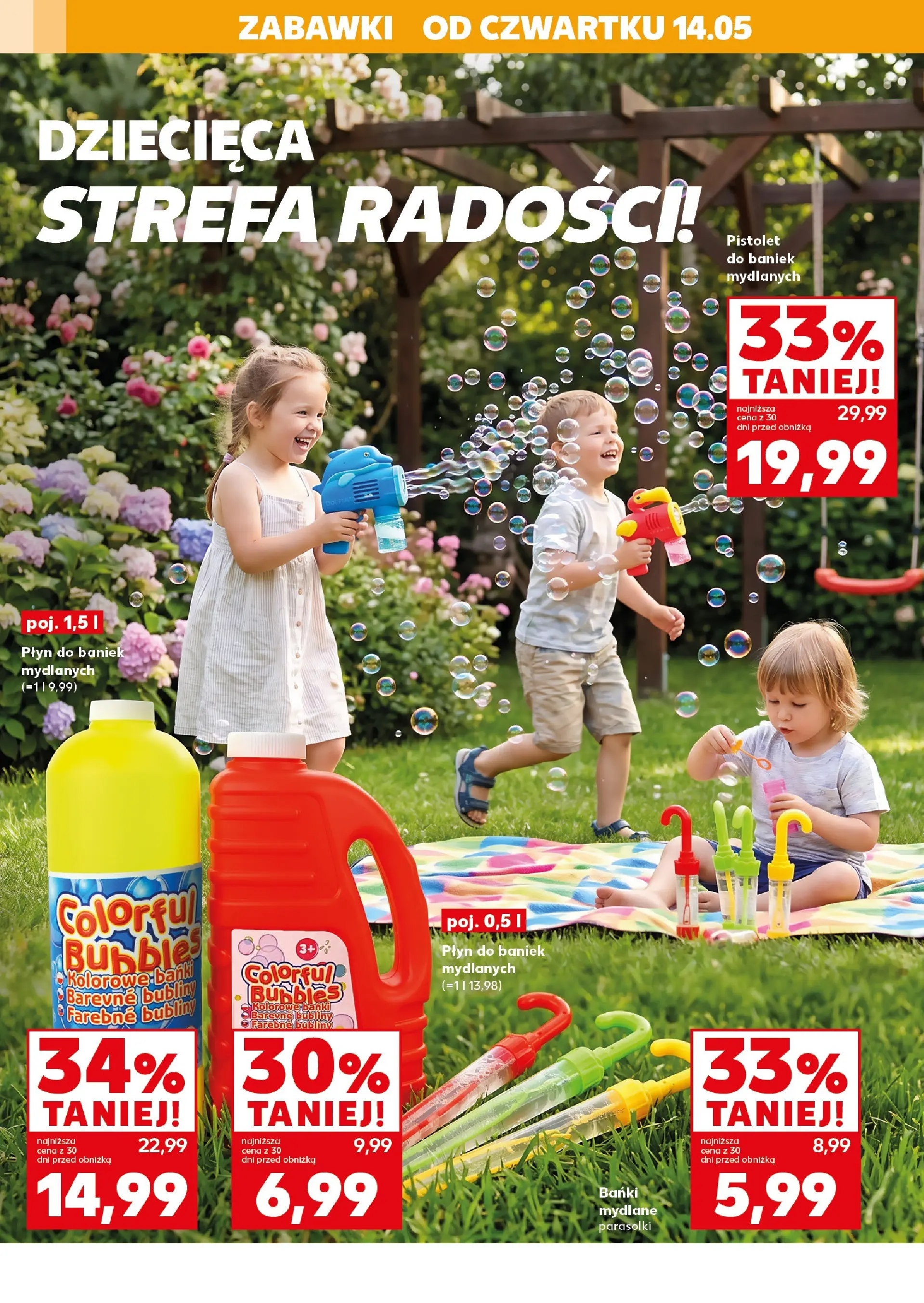 Kaufland - Kaufland Dzień Dziecka ważne do 2.06 od 13.05.2026 - od jutra PDF | Strona: 12