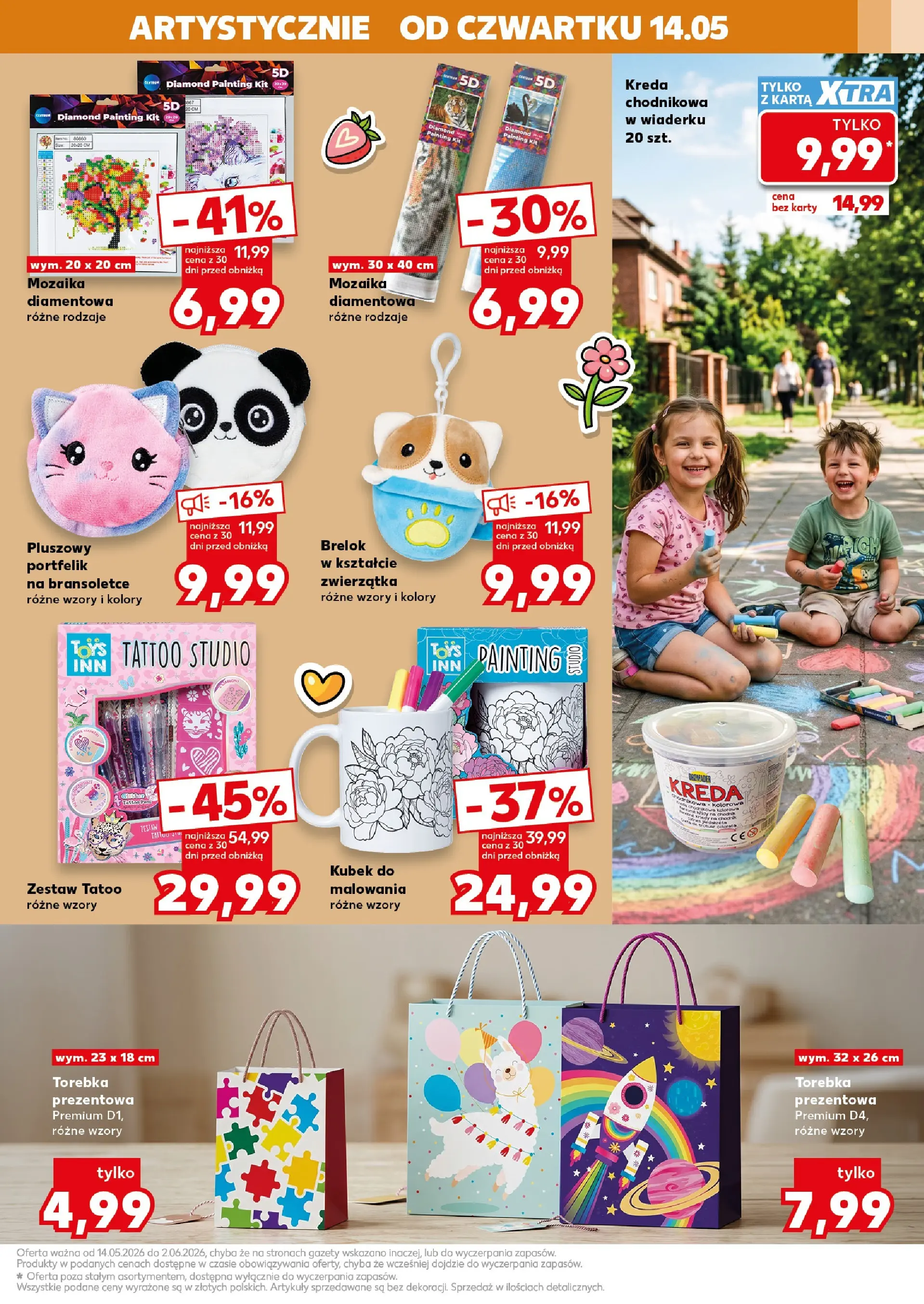 Kaufland - Kaufland Dzień Dziecka ważne do 2.06 od 13.05.2026 - od jutra PDF | Strona: 17