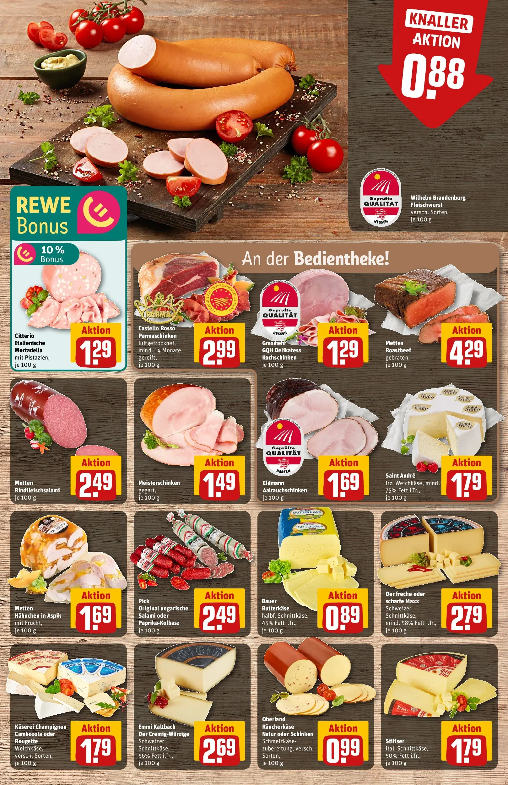 REWE Prospekt ab 17.05.2026 zum Blättern » Angebote | Seite: 11