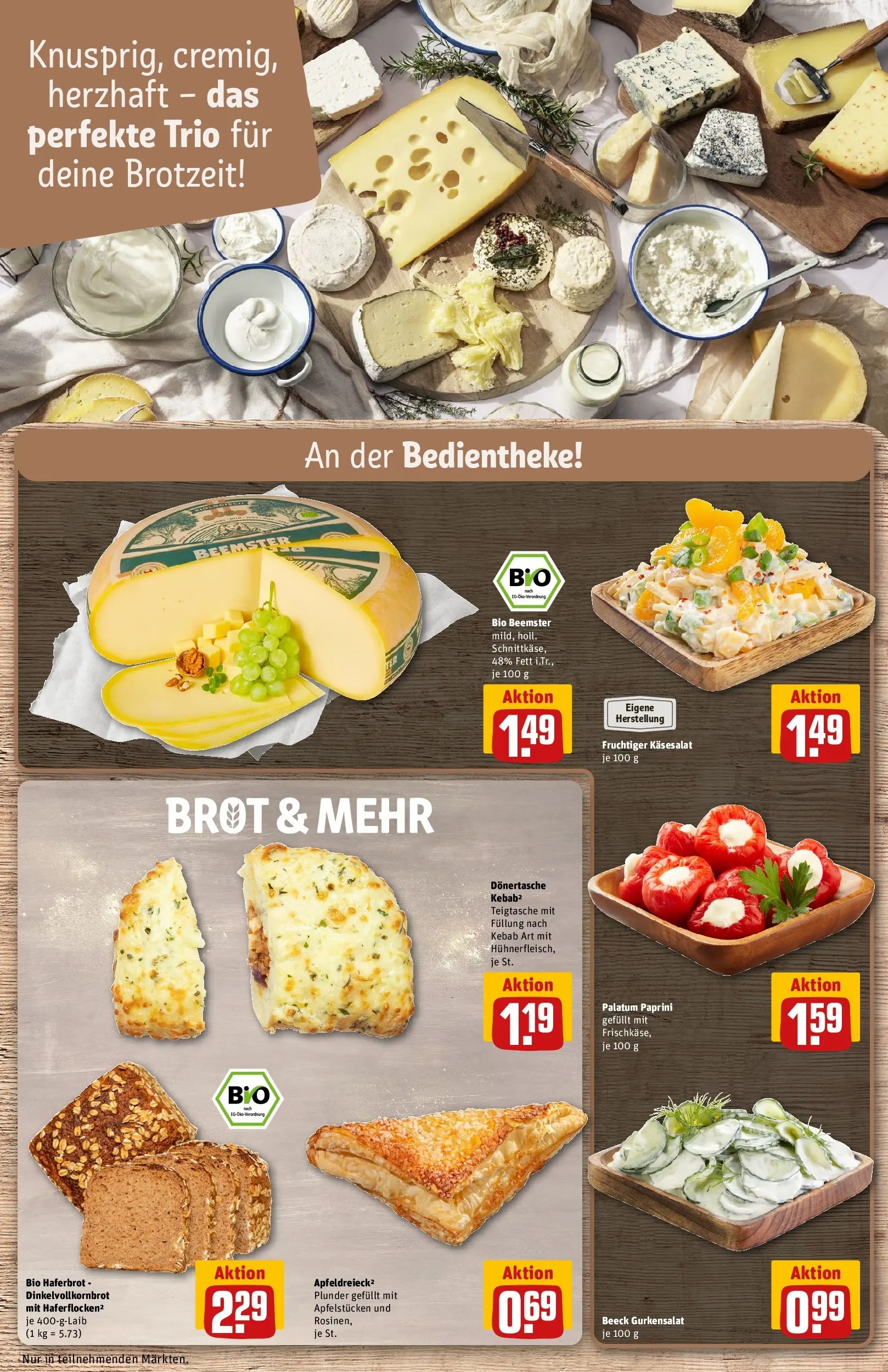 REWE Prospekt ab 17.05.2026 zum Blättern » Angebote | Seite: 13