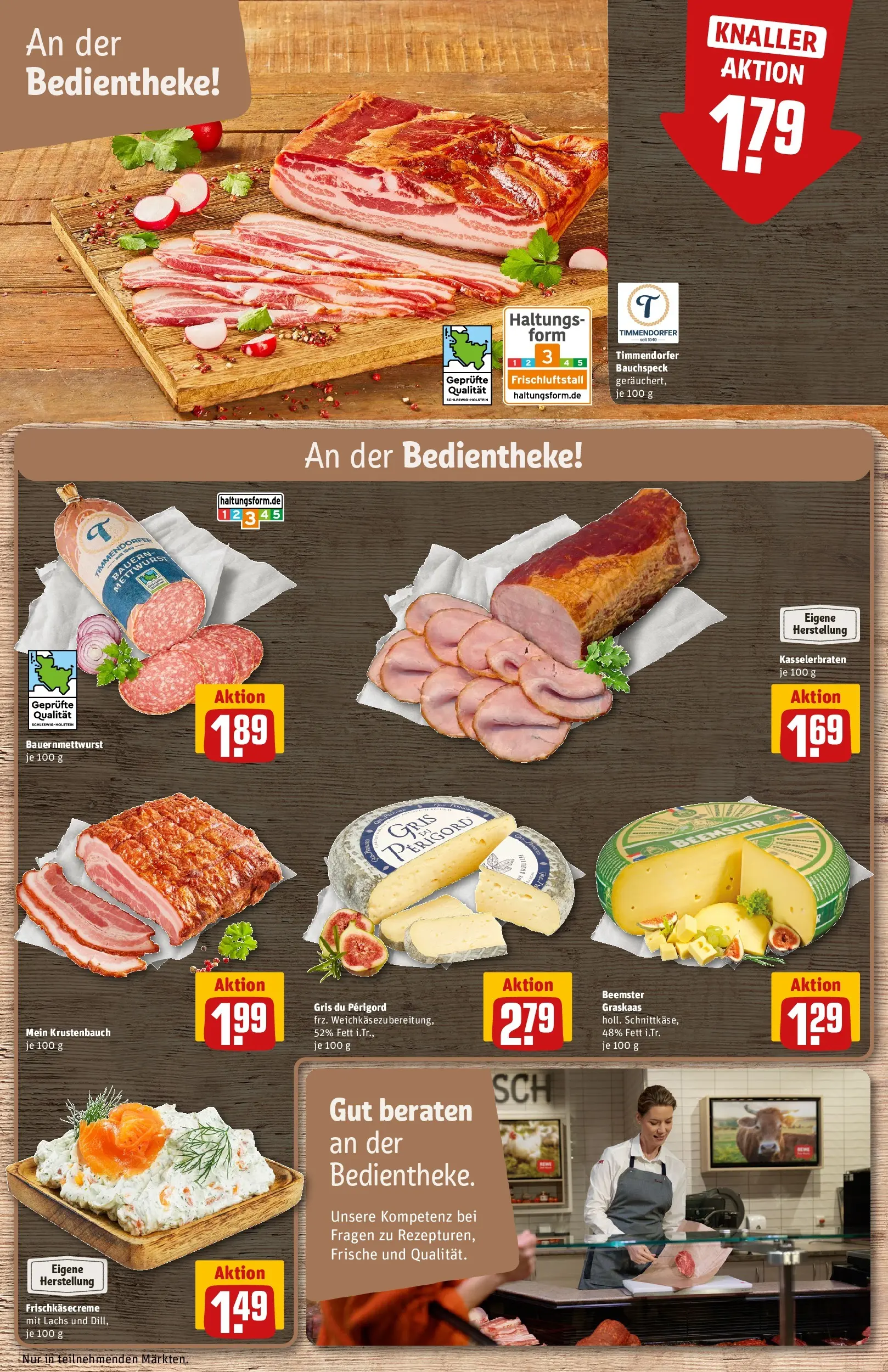 REWE Prospekt ab 17.05.2026 zum Blättern » Angebote | Seite: 13