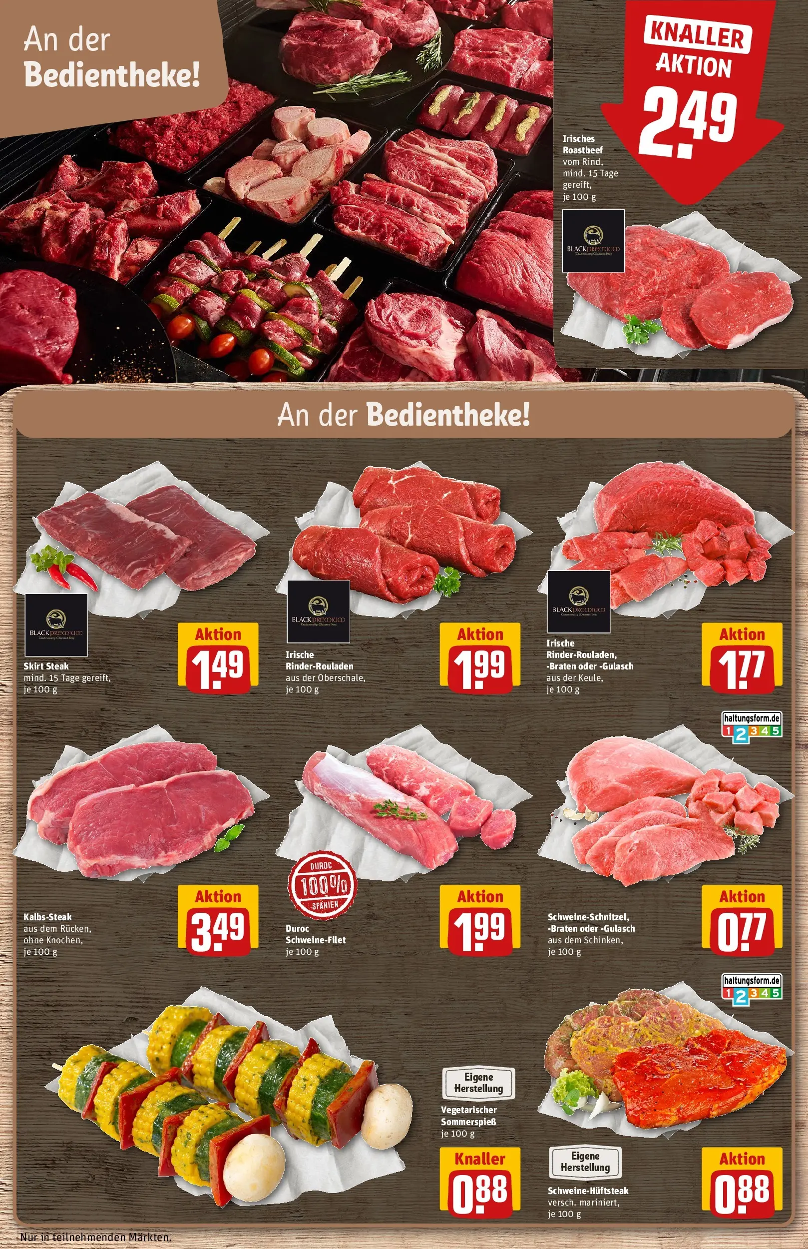 REWE Prospekt ab 17.05.2026 zum Blättern » Angebote | Seite: 12
