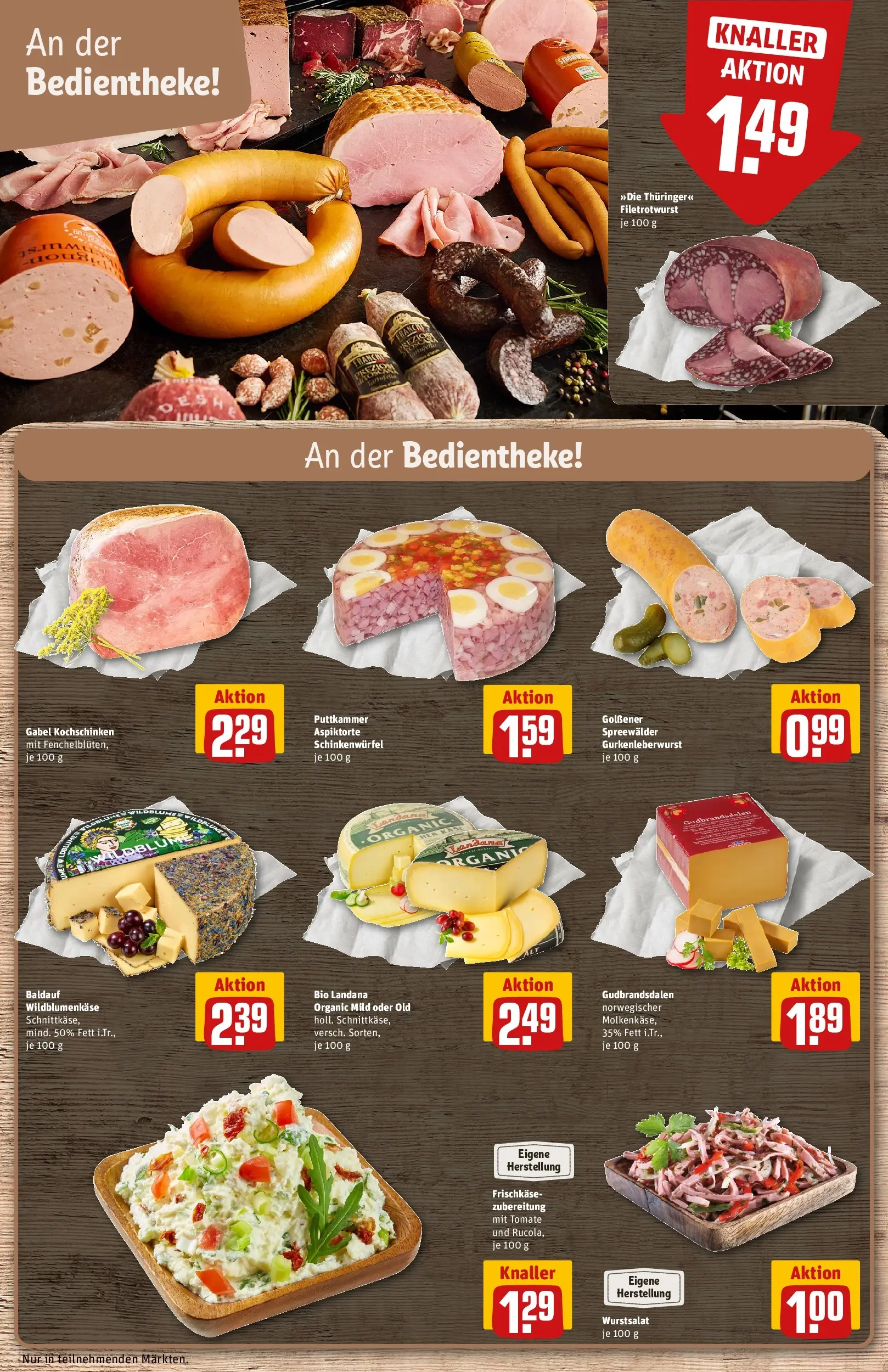 REWE Prospekt ab 17.05.2026 zum Blättern » Angebote | Seite: 13