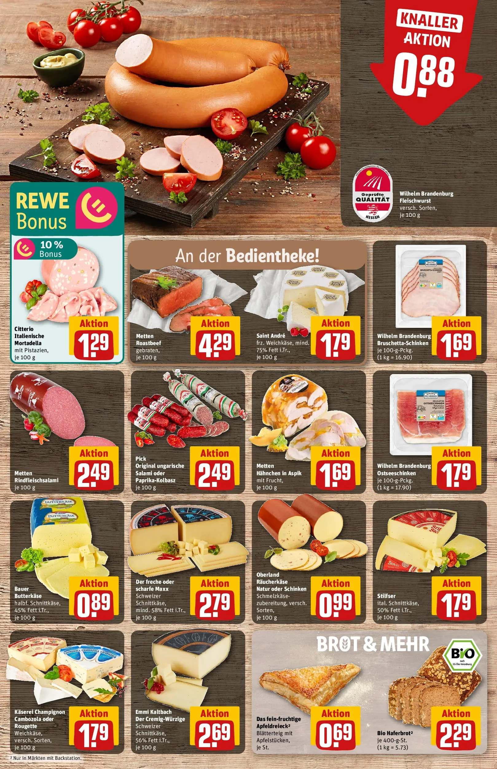 REWE Prospekt ab 17.05.2026 zum Blättern » Angebote | Seite: 11