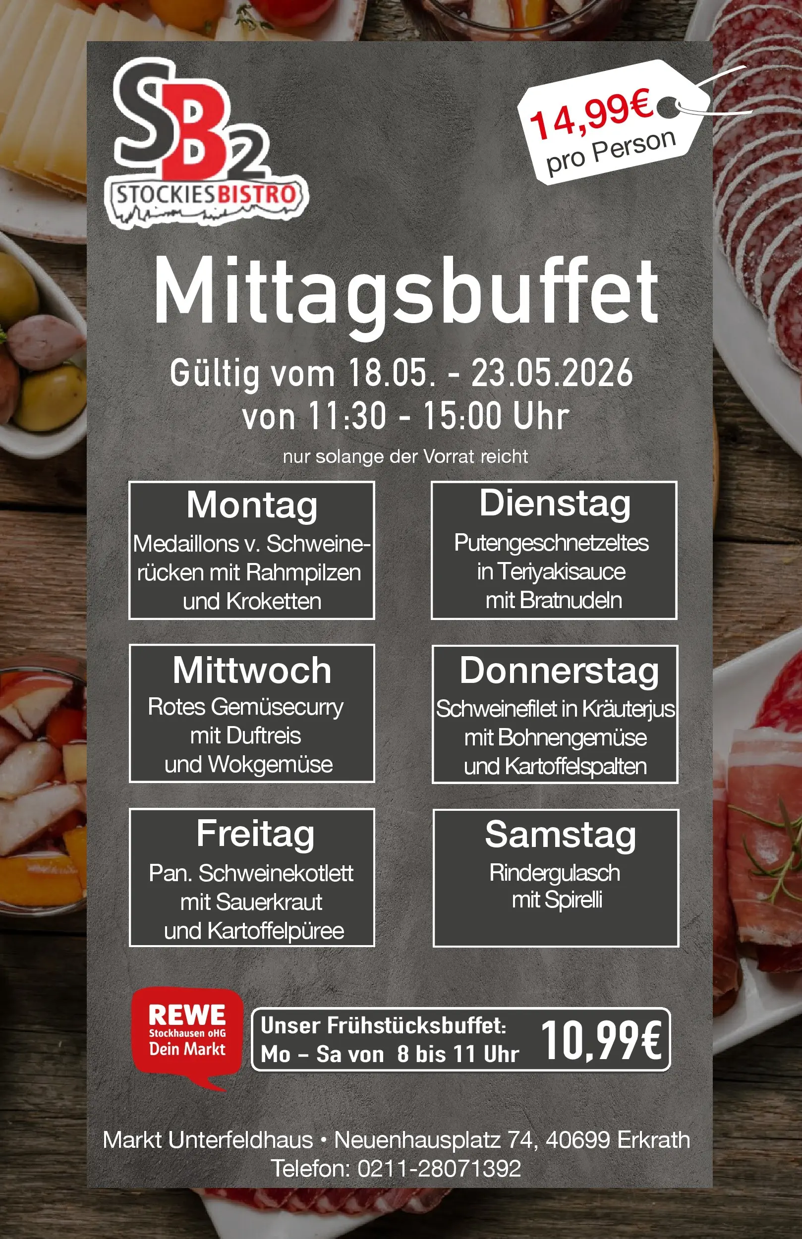 REWE Prospekt ab 17.05.2026 zum Blättern » Angebote | Seite: 33 | Produkte: Rindergulasch, Schweinefilet, Telefon, Uhr
