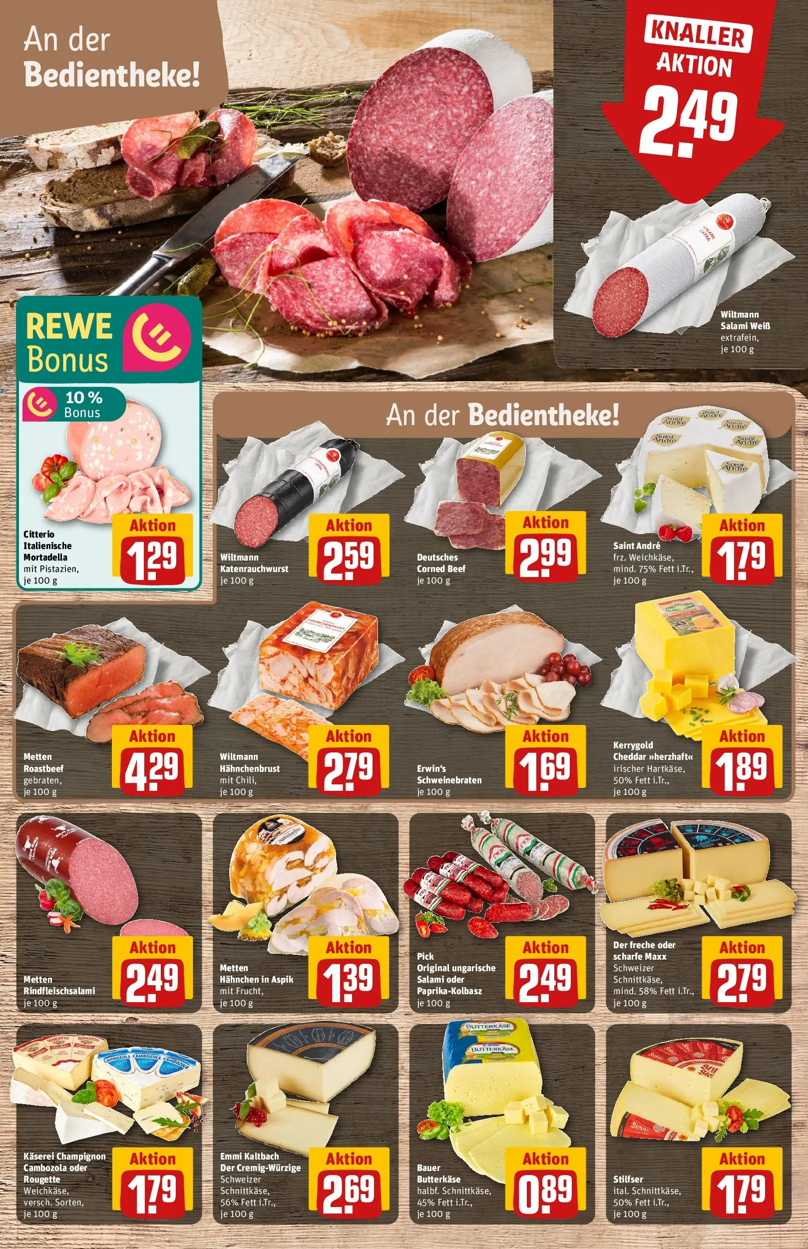 REWE Prospekt ab 17.05.2026 zum Blättern » Angebote | Seite: 11 | Produkte: Hahnchen, Butter, Chili, Hahnchenbrust