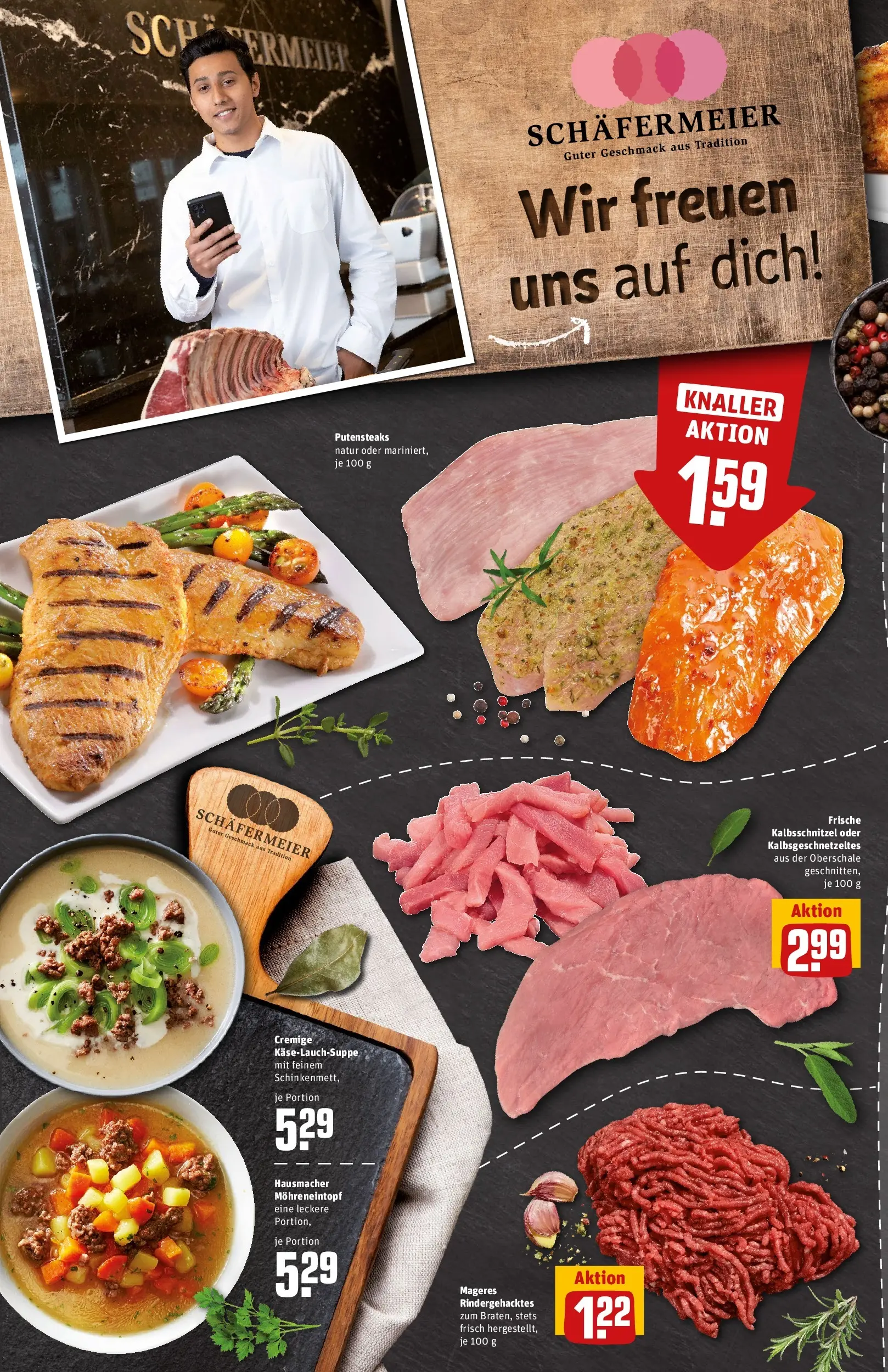 REWE Prospekt ab 17.05.2026 zum Blättern » Angebote | Seite: 6 | Produkte: Steak