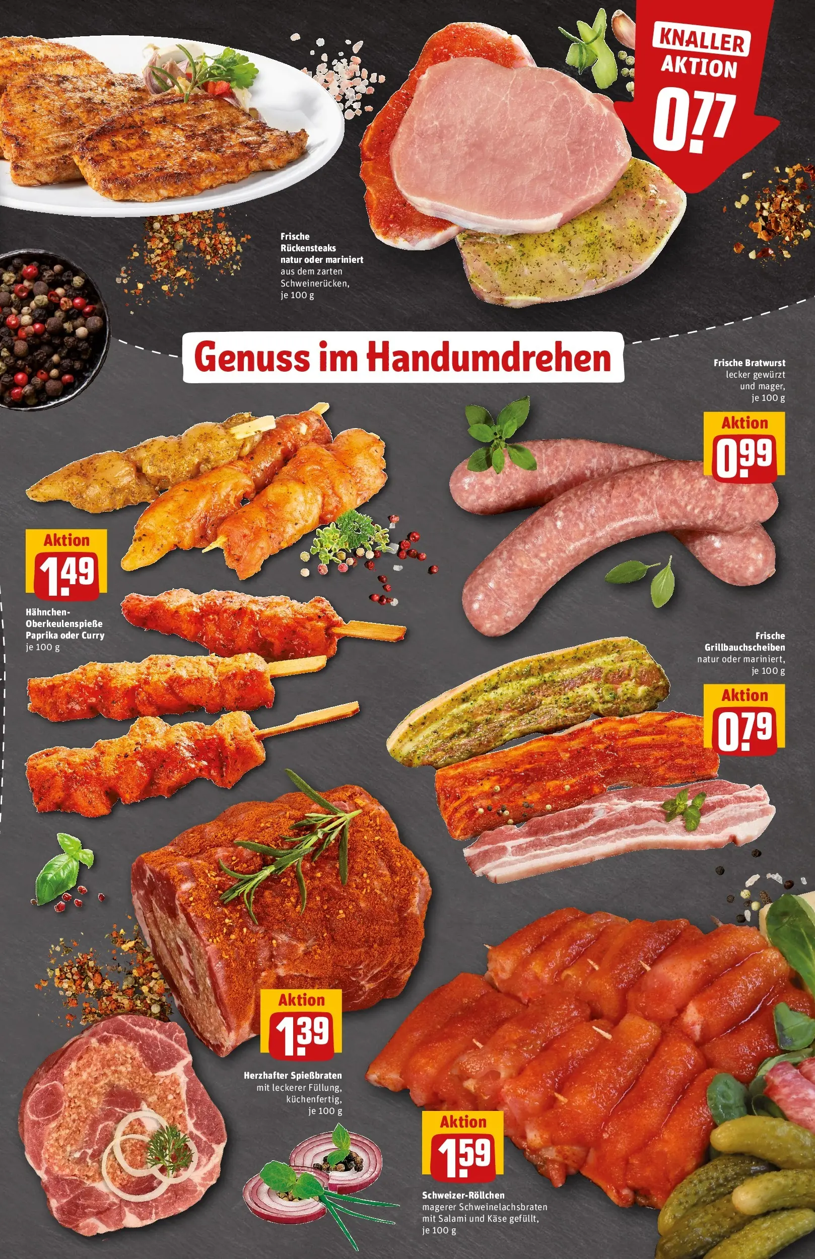 REWE Prospekt ab 17.05.2026 zum Blättern » Angebote | Seite: 7 | Produkte: Hahnchen, Käse, Bratwurst, Paprika