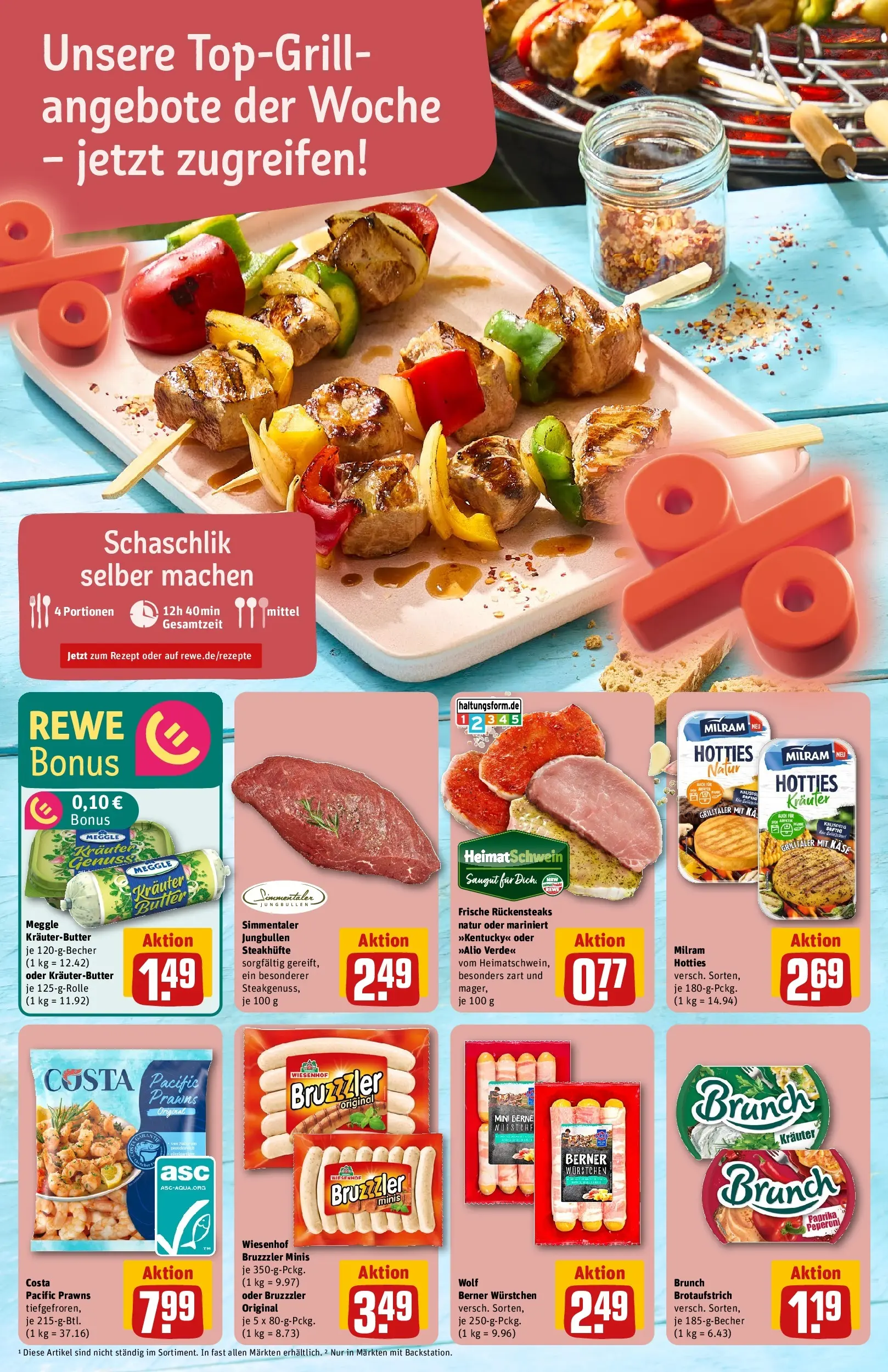 REWE Prospekt ab 17.05.2026 zum Blättern » Angebote | Seite: 16 | Produkte: Käse, Kräuterbutter, Paprika, Steak