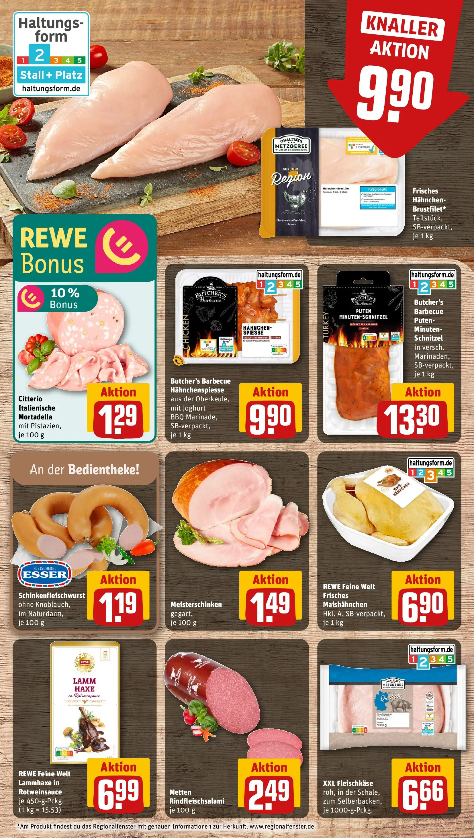 REWE Prospekt ab 17.05.2026 zum Blättern » Angebote | Seite: 12 | Produkte: Hahnchen, Joghurt, Spieße, Salami