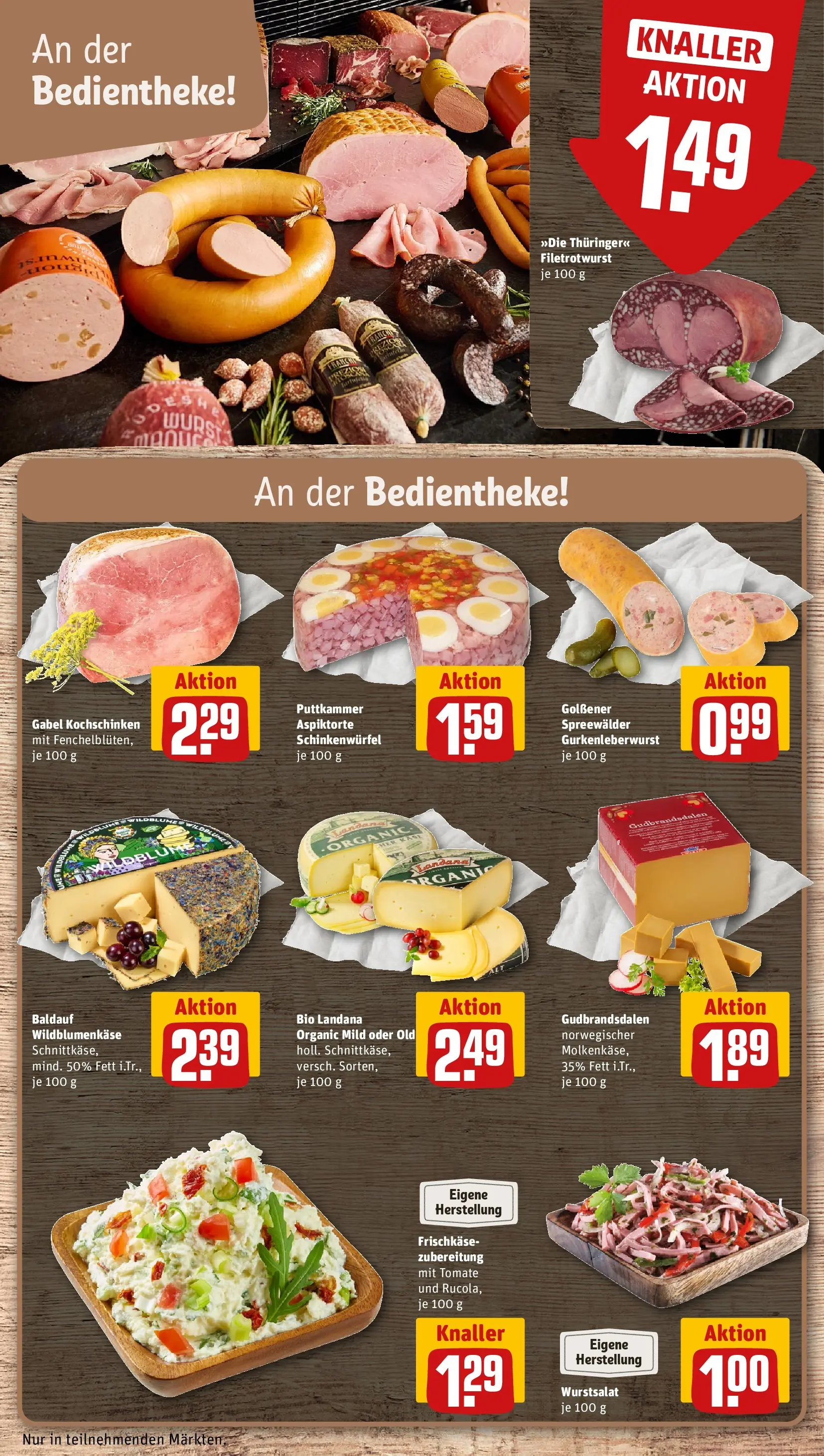 REWE Prospekt ab 17.05.2026 zum Blättern » Angebote | Seite: 15 | Produkte: Rucola, Wurst, Frischkase