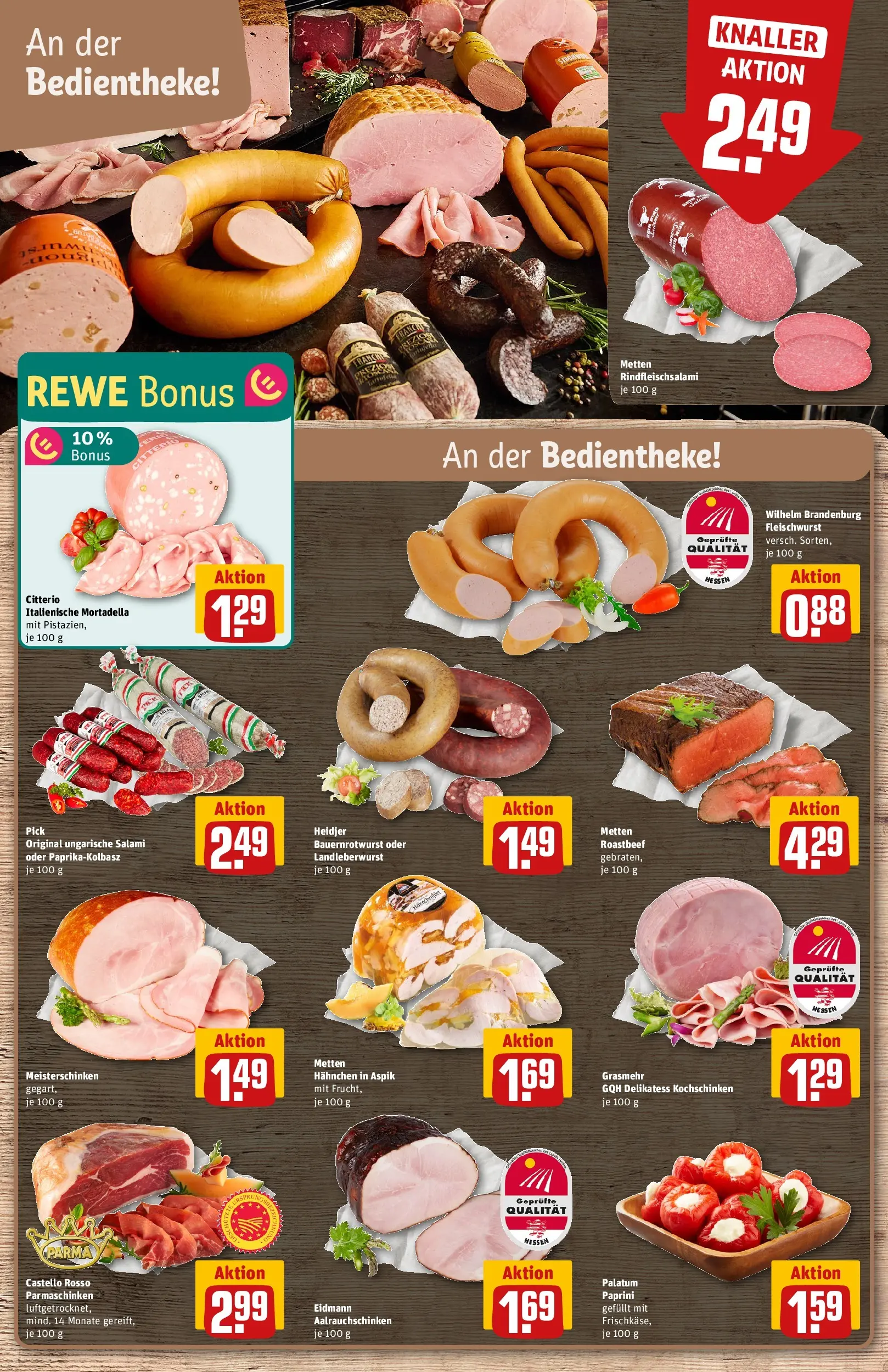 REWE Prospekt ab 17.05.2026 zum Blättern » Angebote | Seite: 14 | Produkte: Hahnchen, Roastbeef, Salami