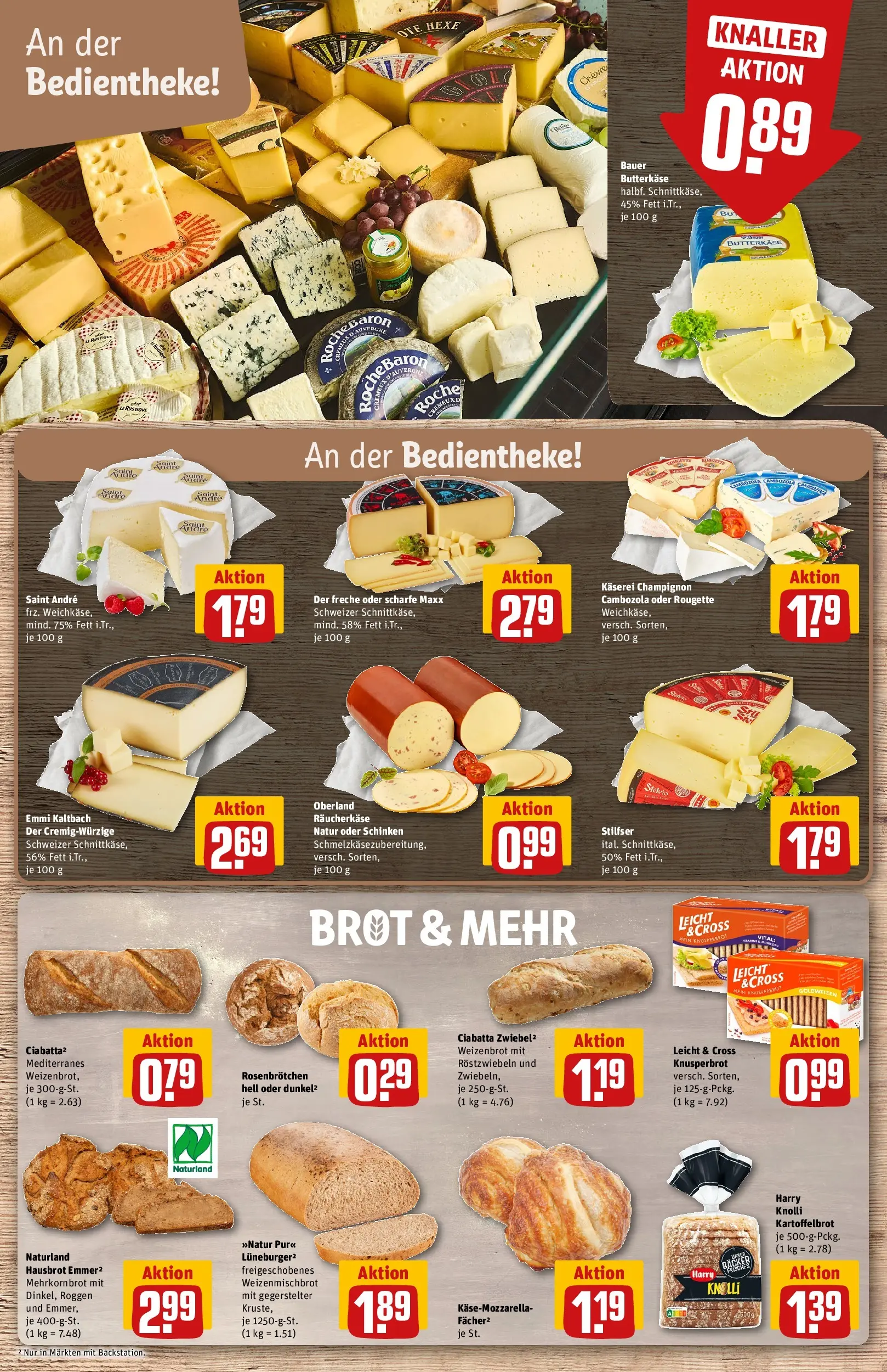 REWE Prospekt ab 17.05.2026 zum Blättern » Angebote | Seite: 15