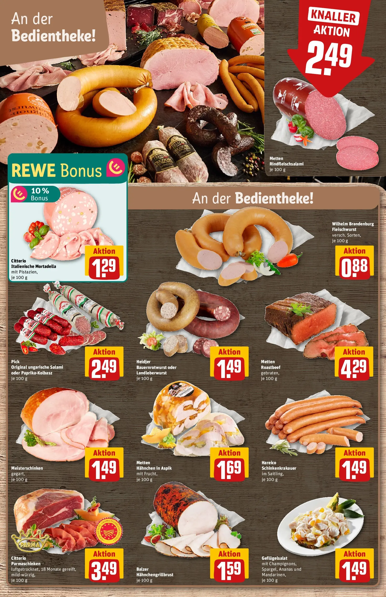 REWE Prospekt ab 17.05.2026 zum Blättern » Angebote | Seite: 14 | Produkte: Hahnchen, Ananas, Roastbeef, Salami