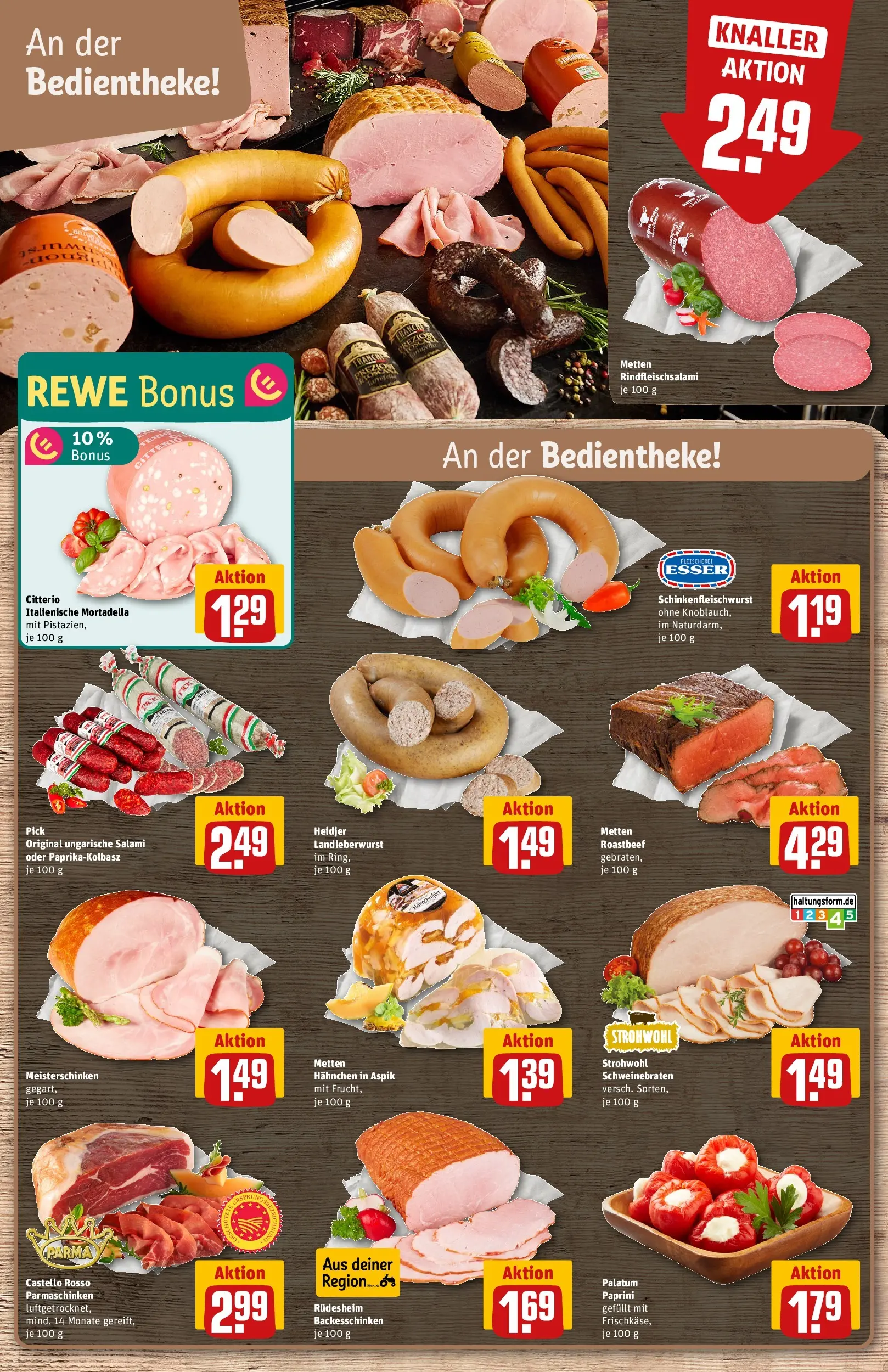 REWE Prospekt ab 17.05.2026 zum Blättern » Angebote | Seite: 14