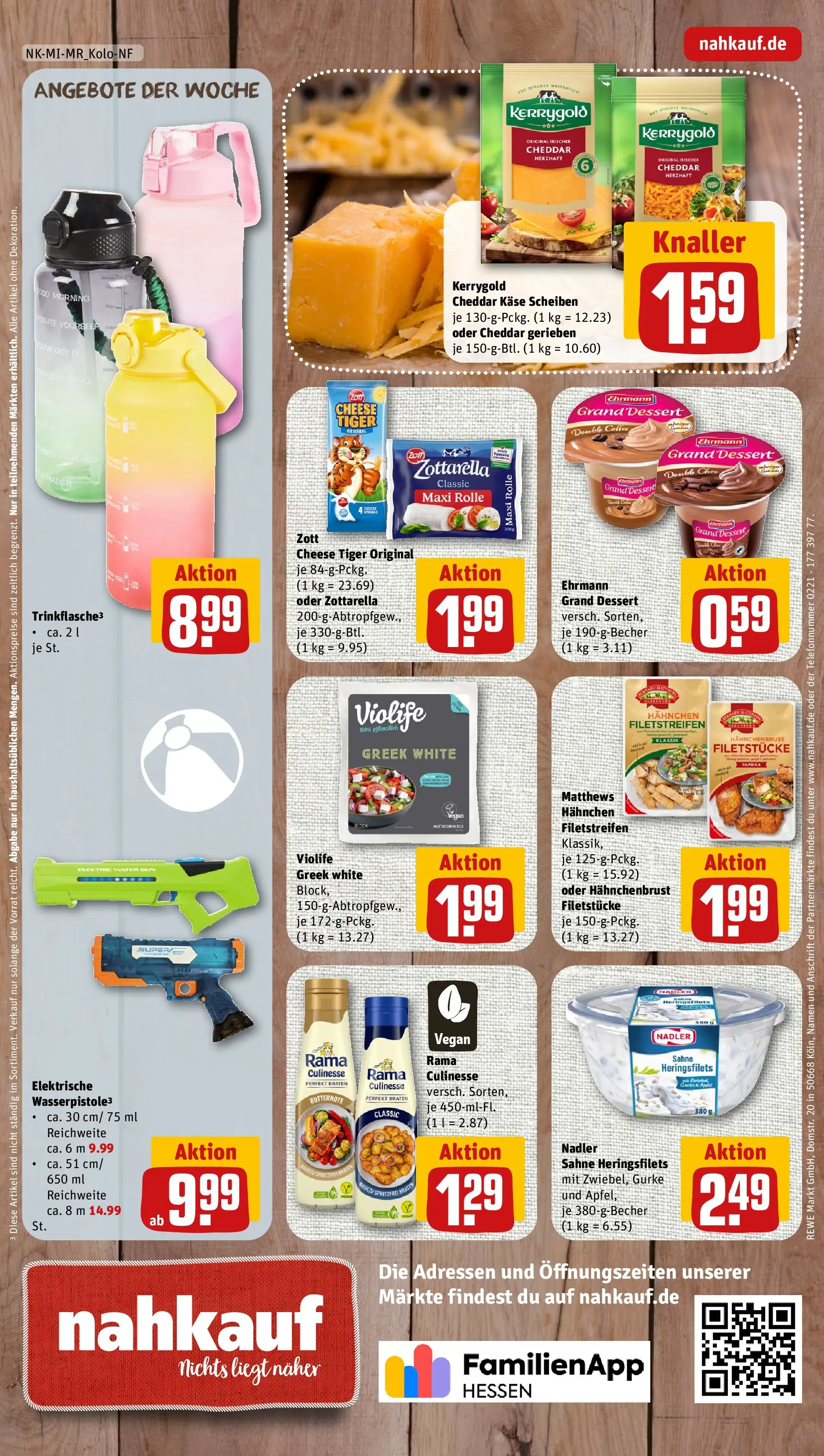 REWE Prospekt ab 17.05.2026 zum Blättern » Angebote | Seite: 12 | Produkte: Käse, Äpfel, Sahne, Hahnchenbrust